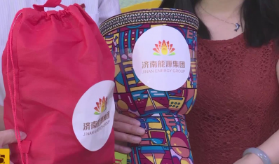 关爱“星星的孩子” 济南壹定发集团自愿者与自关症儿童共迎“六一”