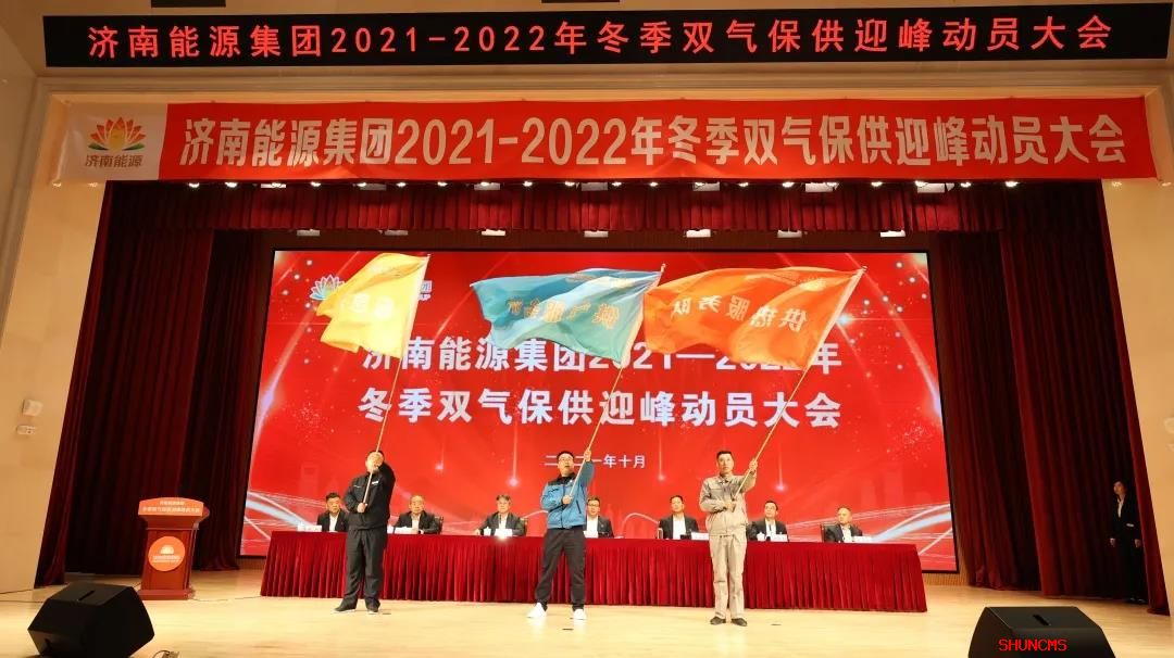 壹定发·(EDF)最新官方网站