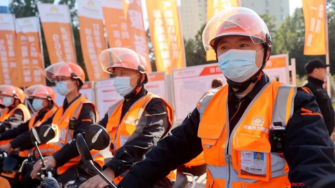 壹定发·(EDF)最新官方网站