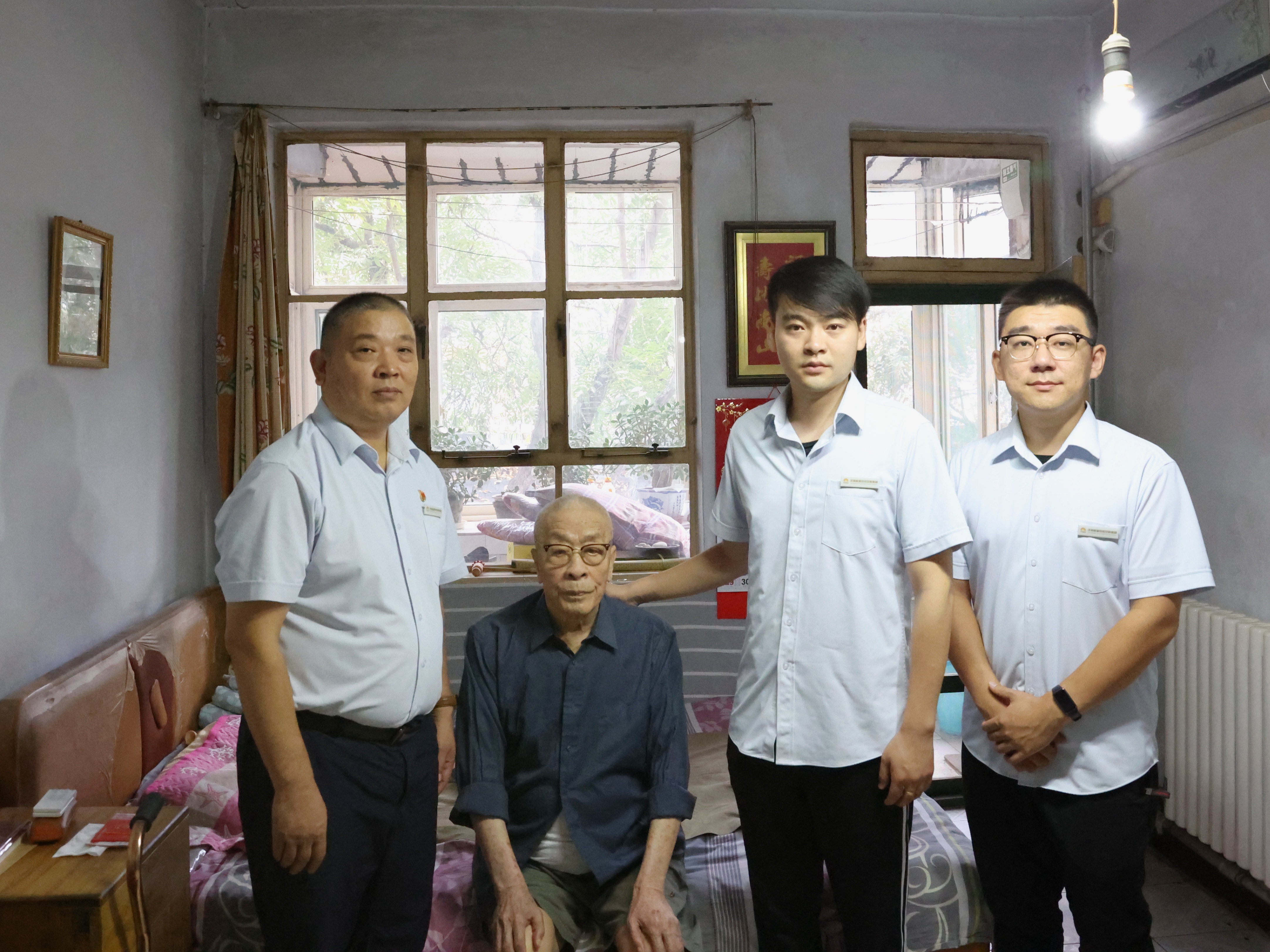 壹定发·(EDF)最新官方网站