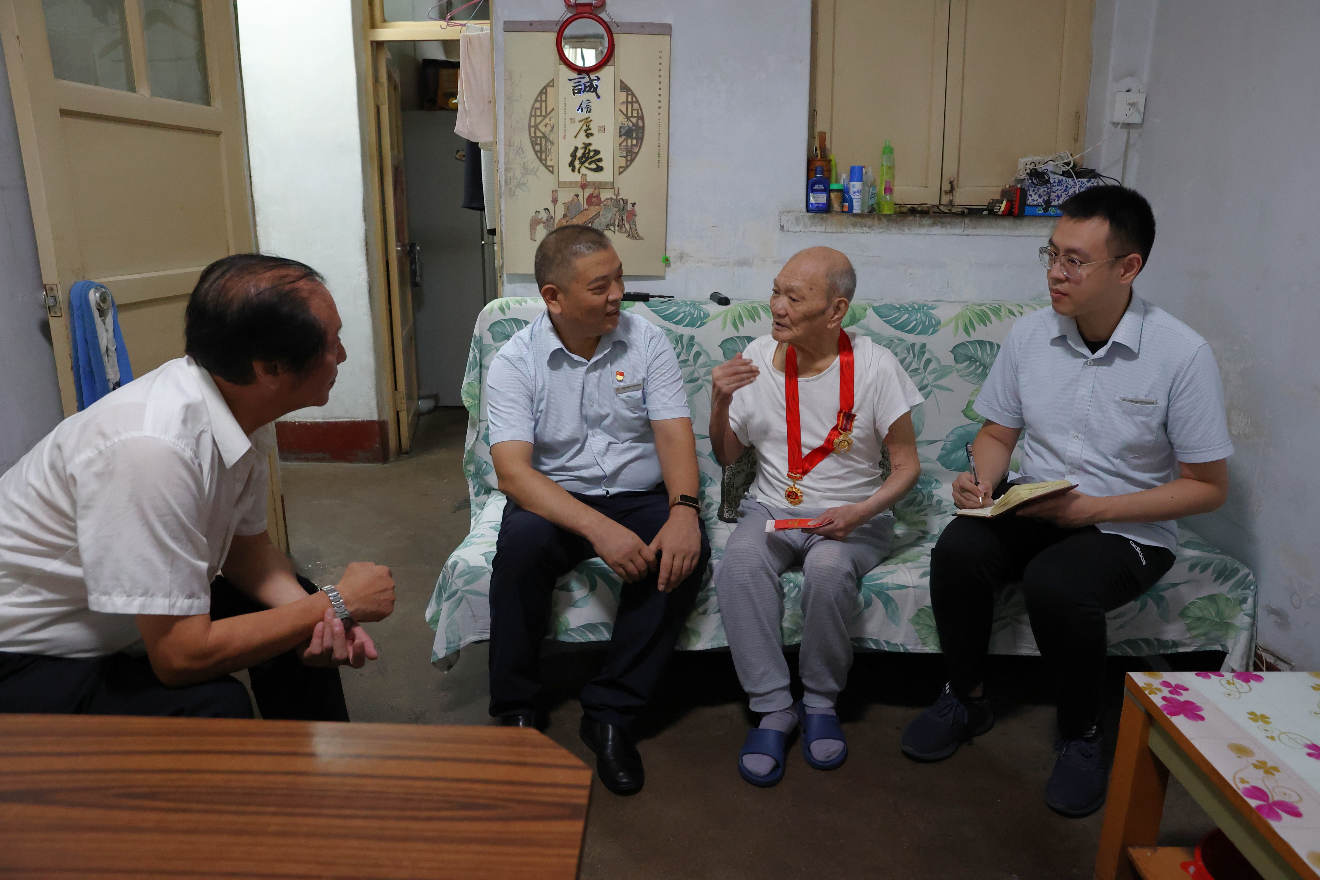 壹定发·(EDF)最新官方网站