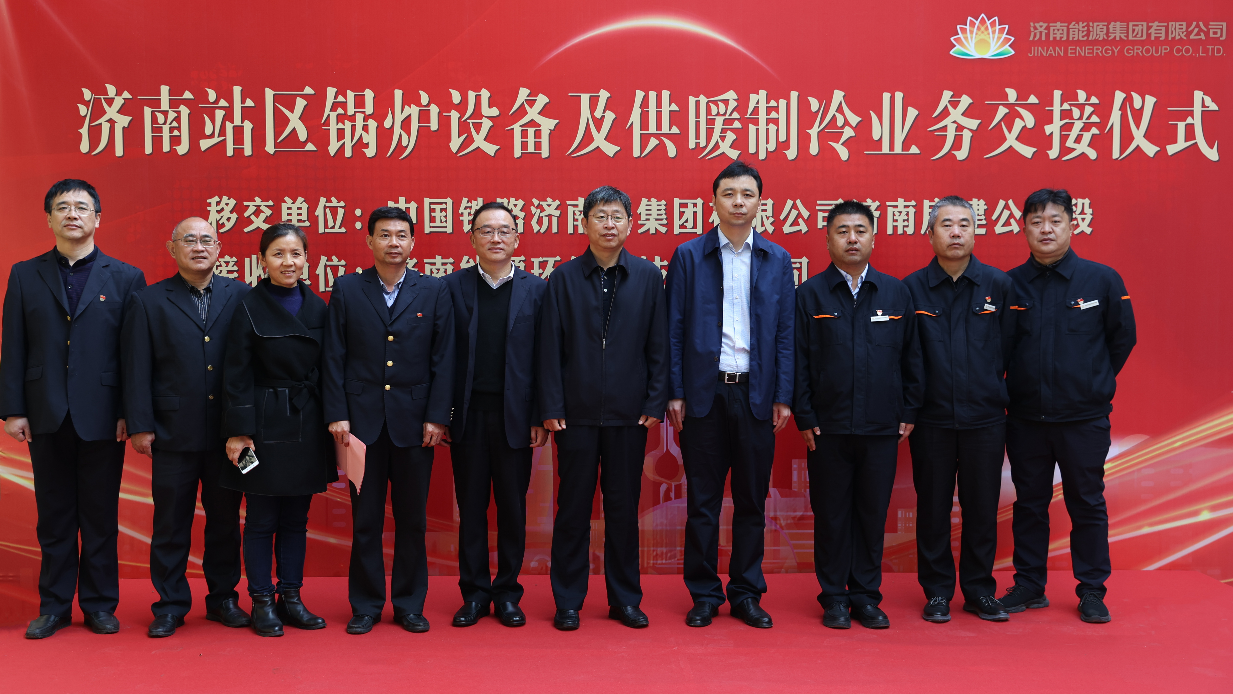 壹定发·(EDF)最新官方网站