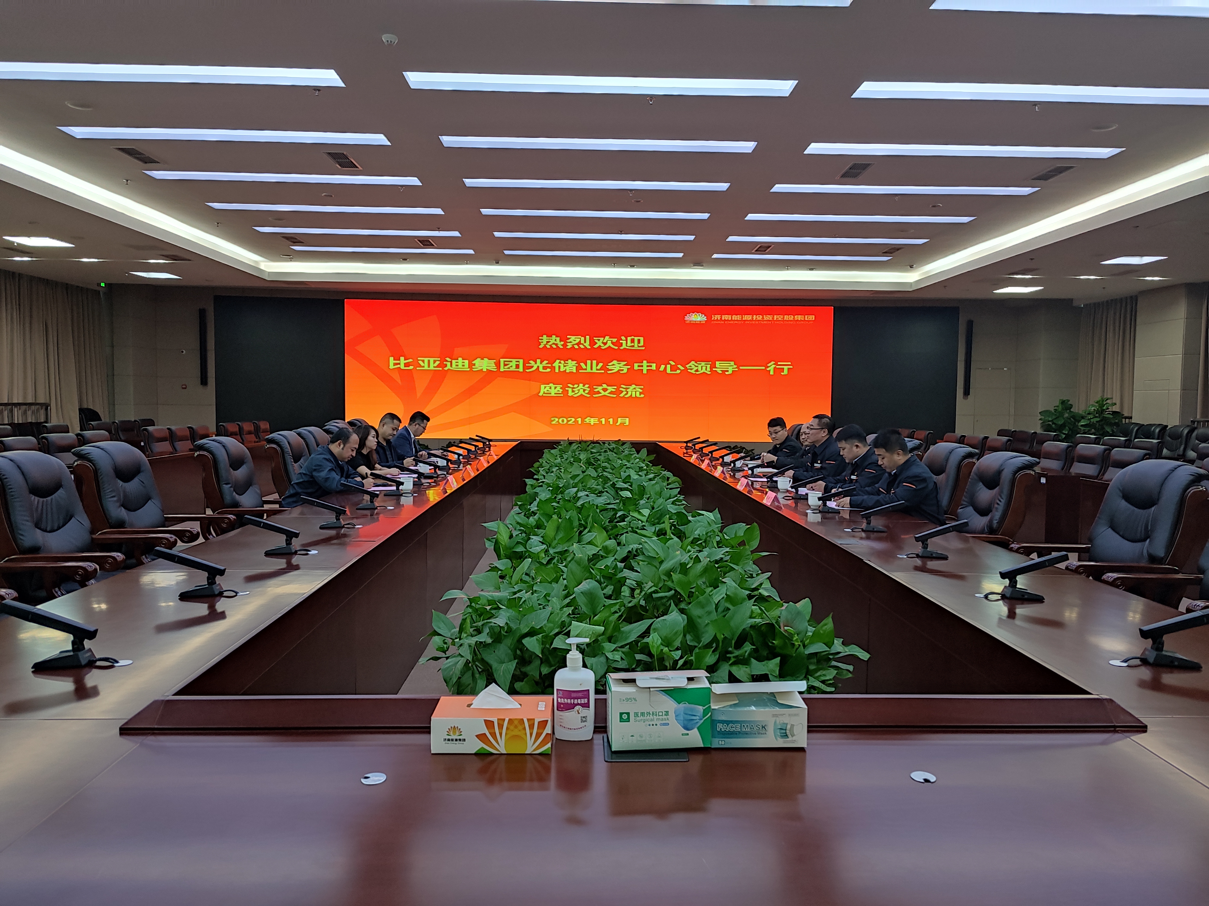 壹定发·(EDF)最新官方网站