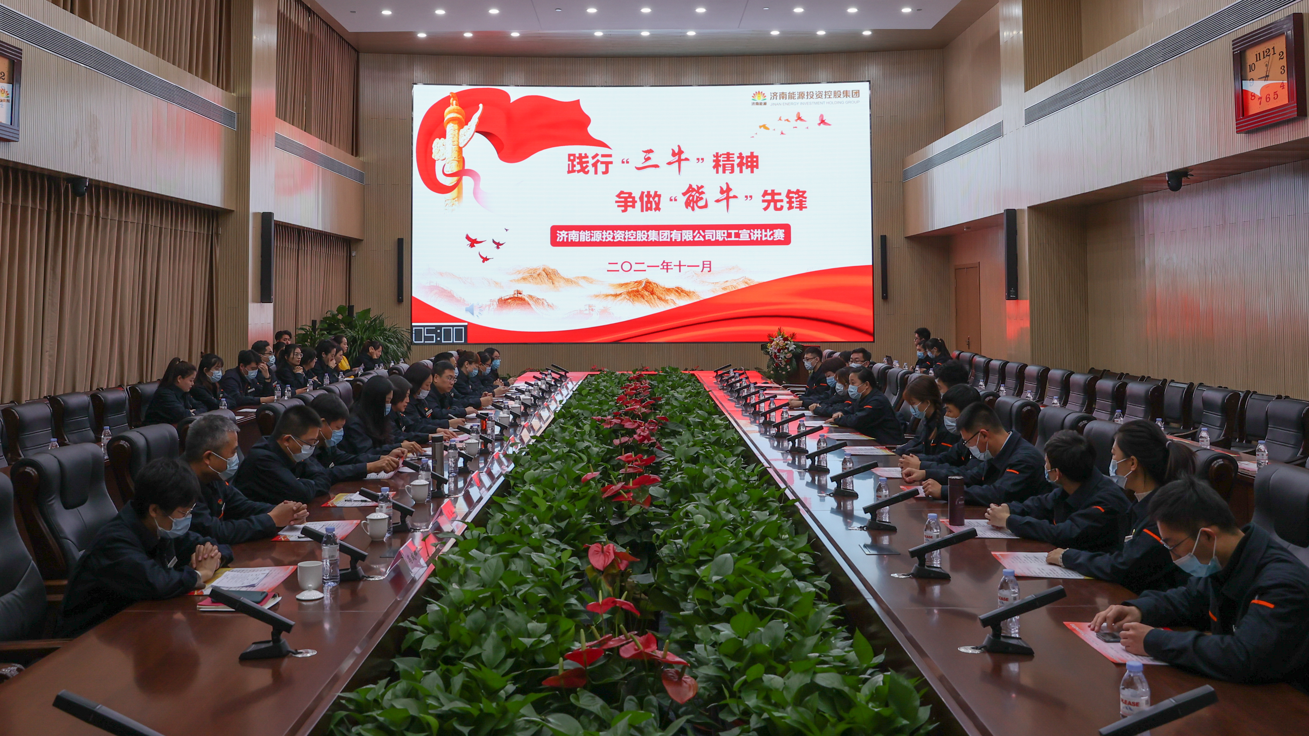 壹定发·(EDF)最新官方网站