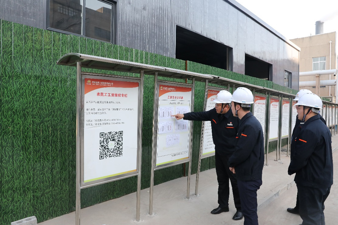 壹定发·(EDF)最新官方网站