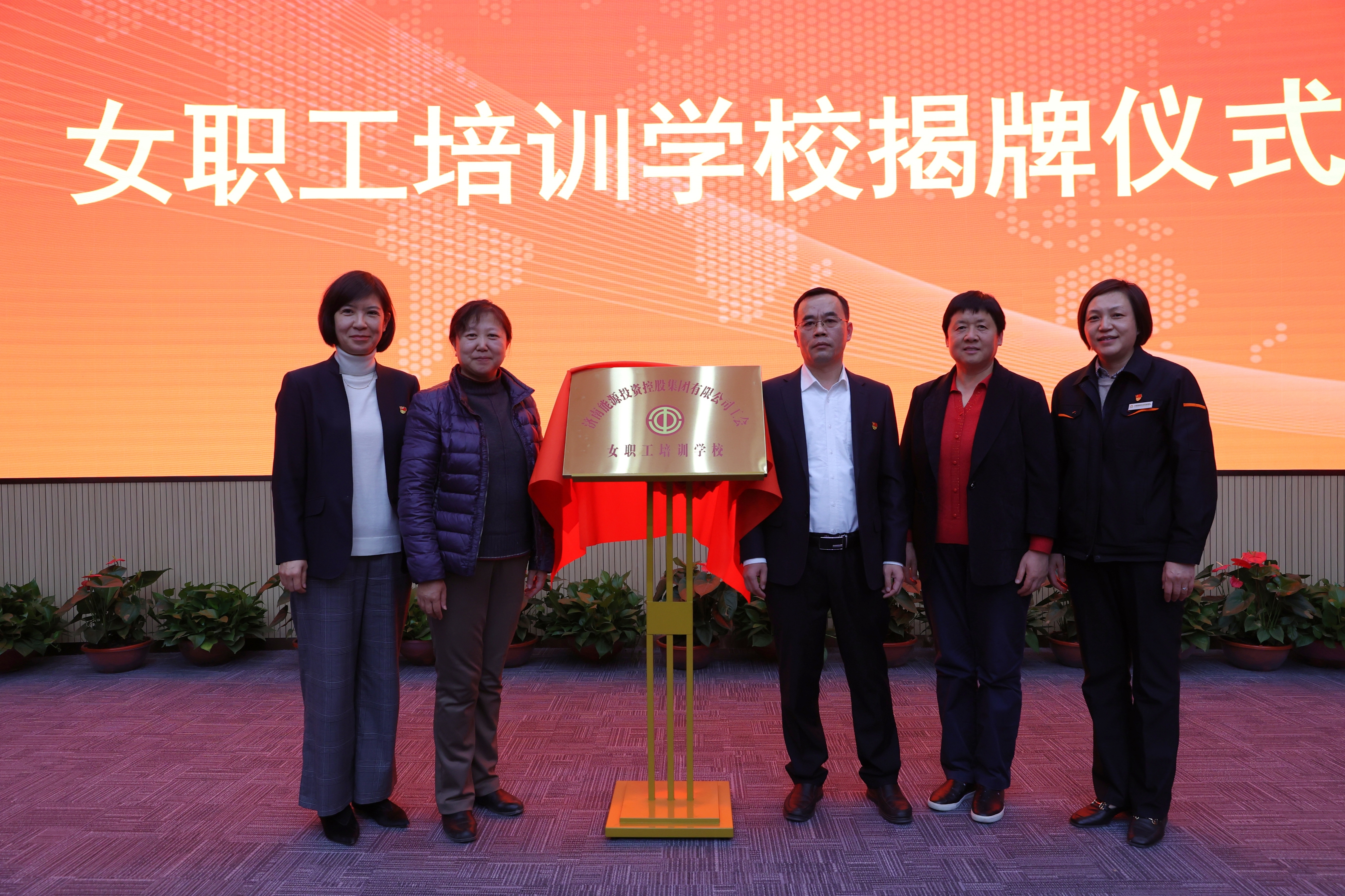 壹定发·(EDF)最新官方网站