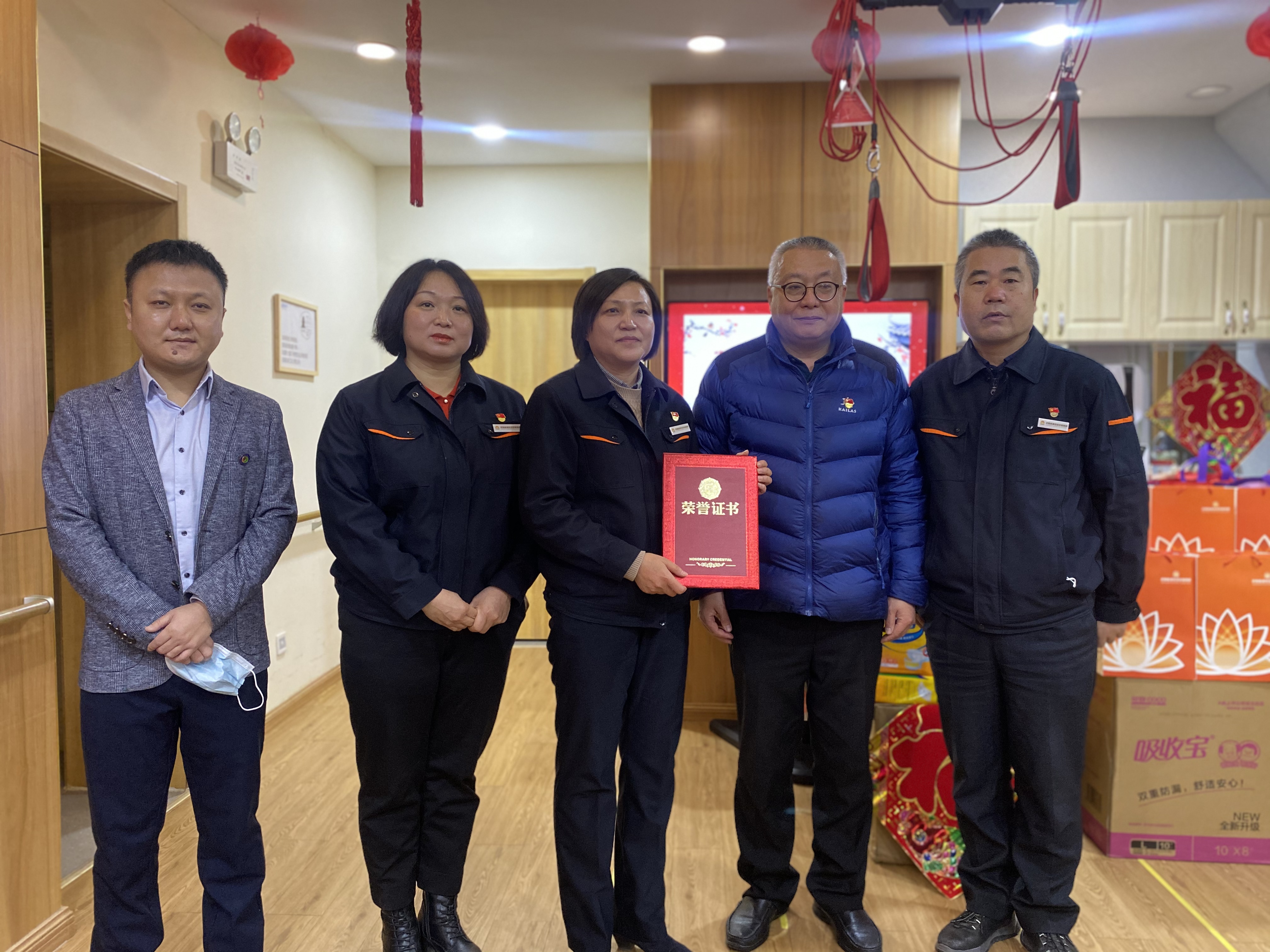 壹定发·(EDF)最新官方网站