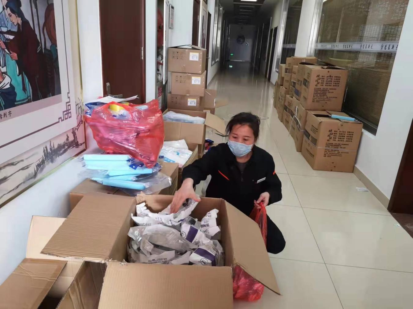 壹定发·(EDF)最新官方网站