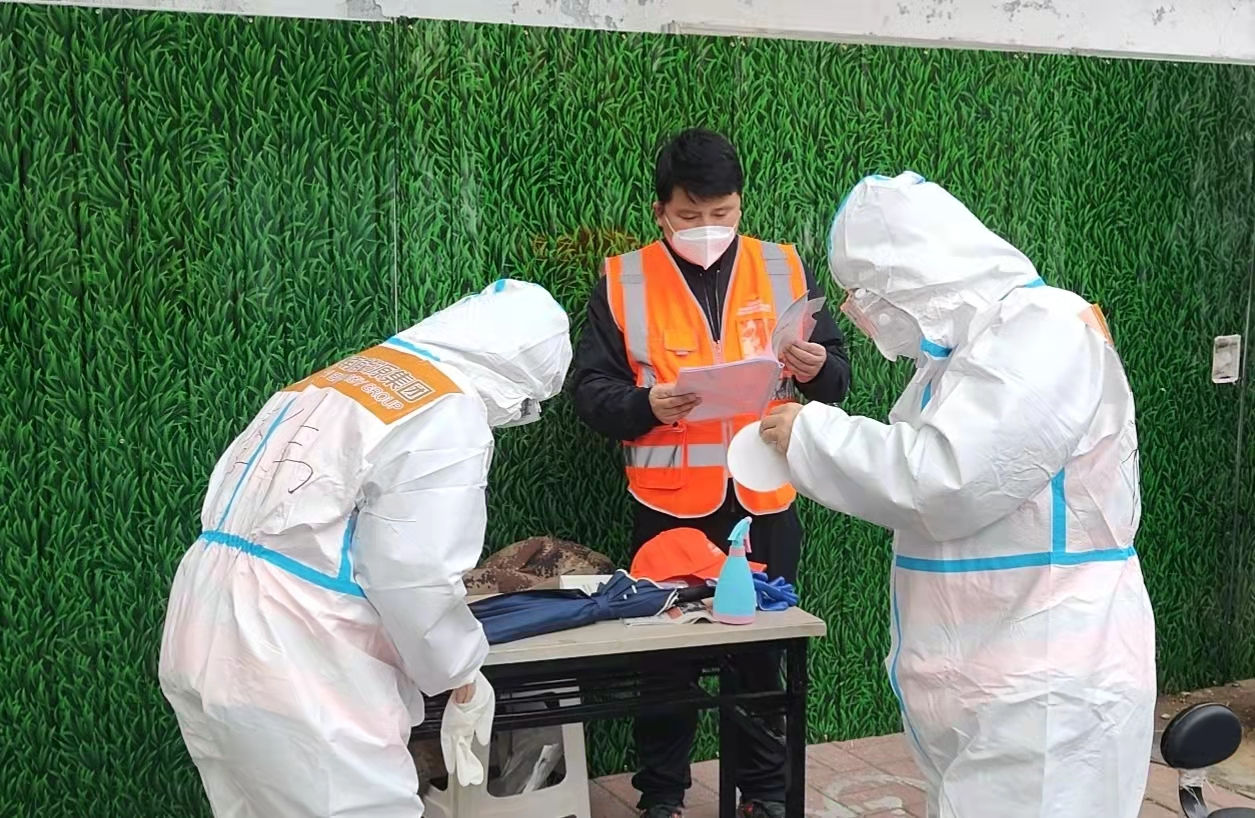 壹定发·(EDF)最新官方网站