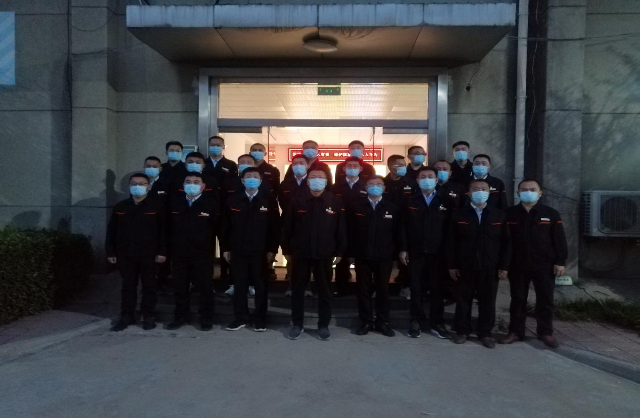 壹定发·(EDF)最新官方网站