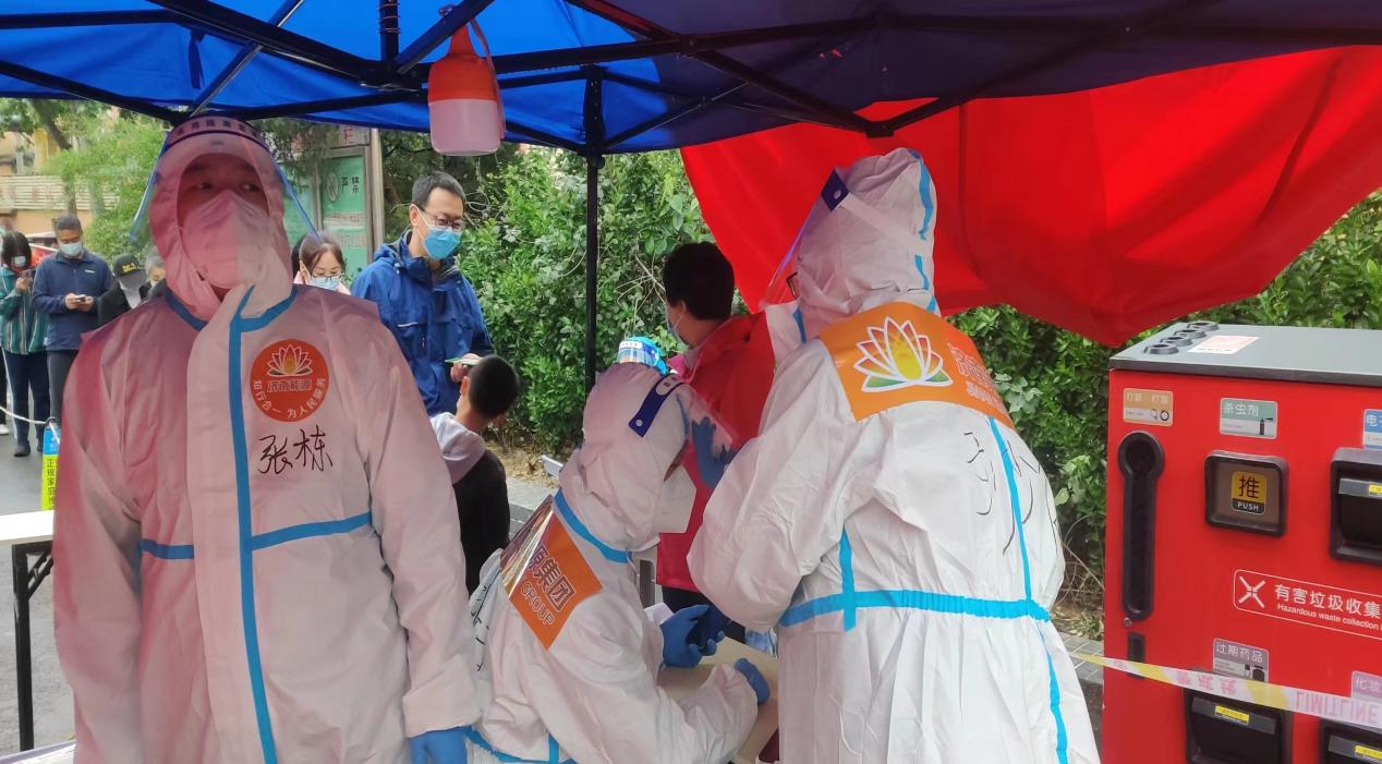 壹定发·(EDF)最新官方网站