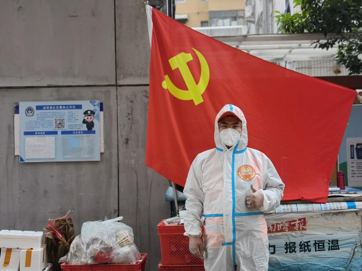 壹定发·(EDF)最新官方网站