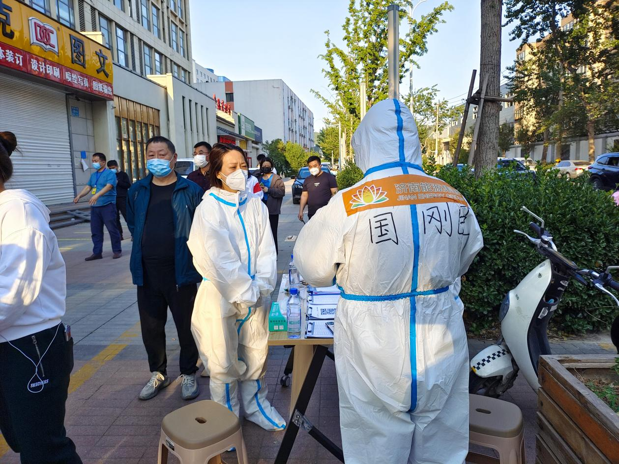 壹定发·(EDF)最新官方网站