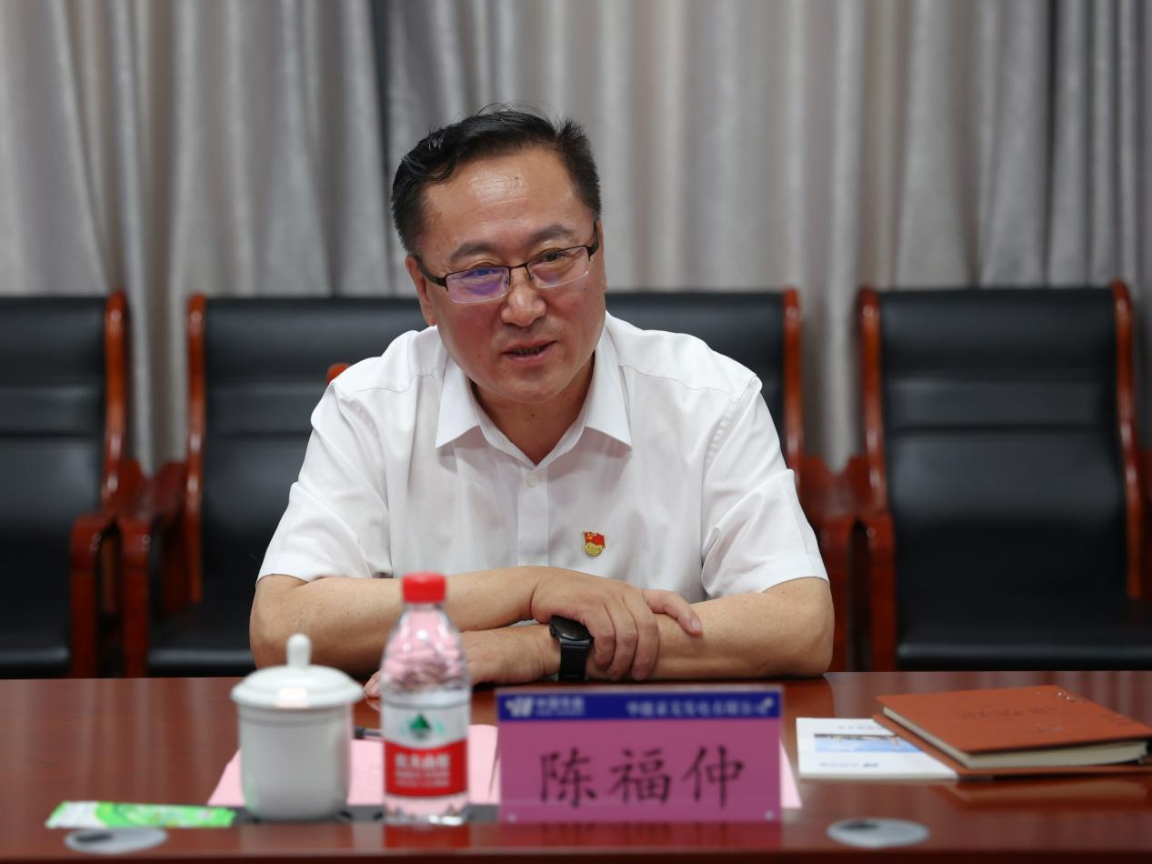 壹定发·(EDF)最新官方网站