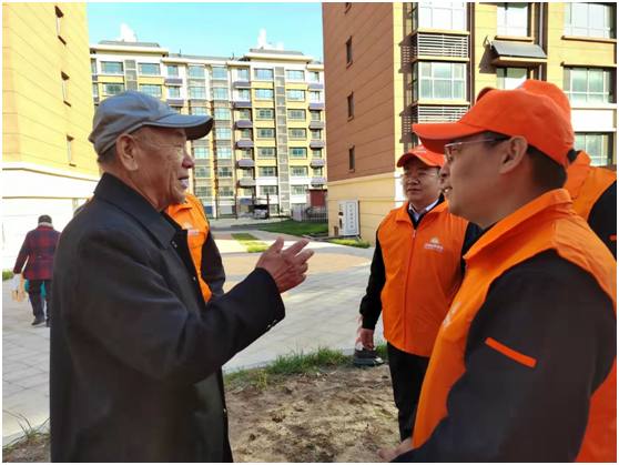 壹定发·(EDF)最新官方网站