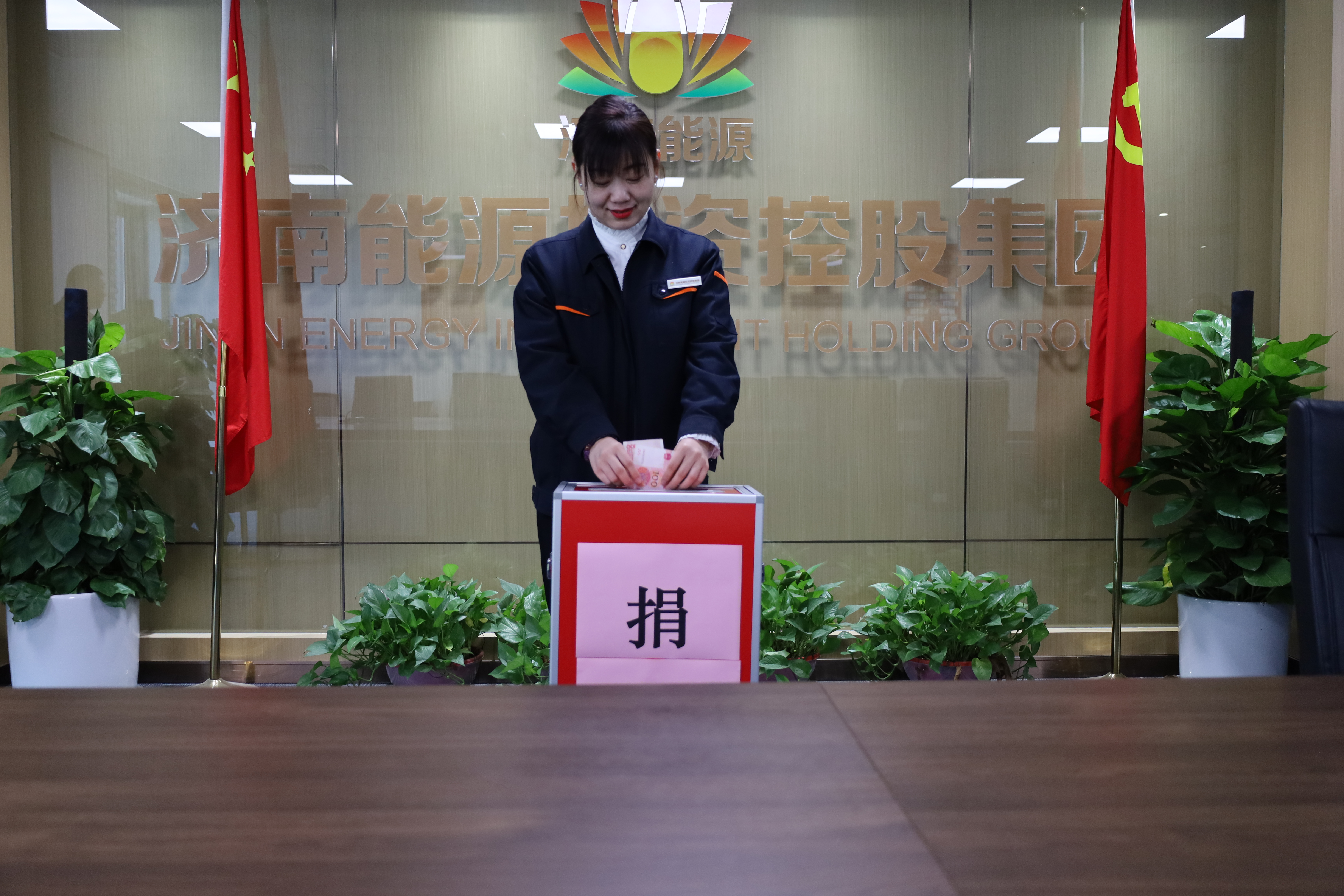 壹定发·(EDF)最新官方网站