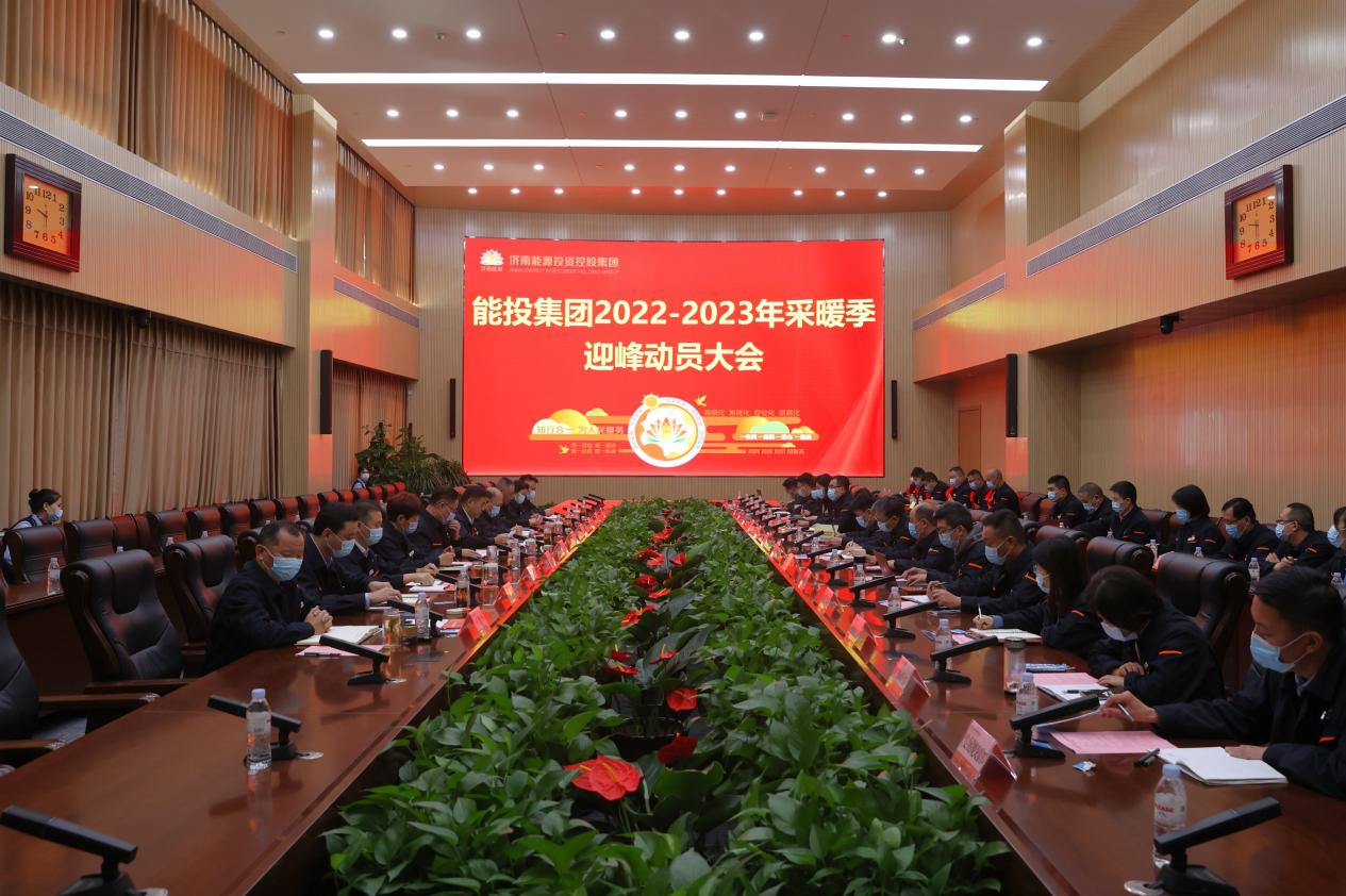 壹定发·(EDF)最新官方网站