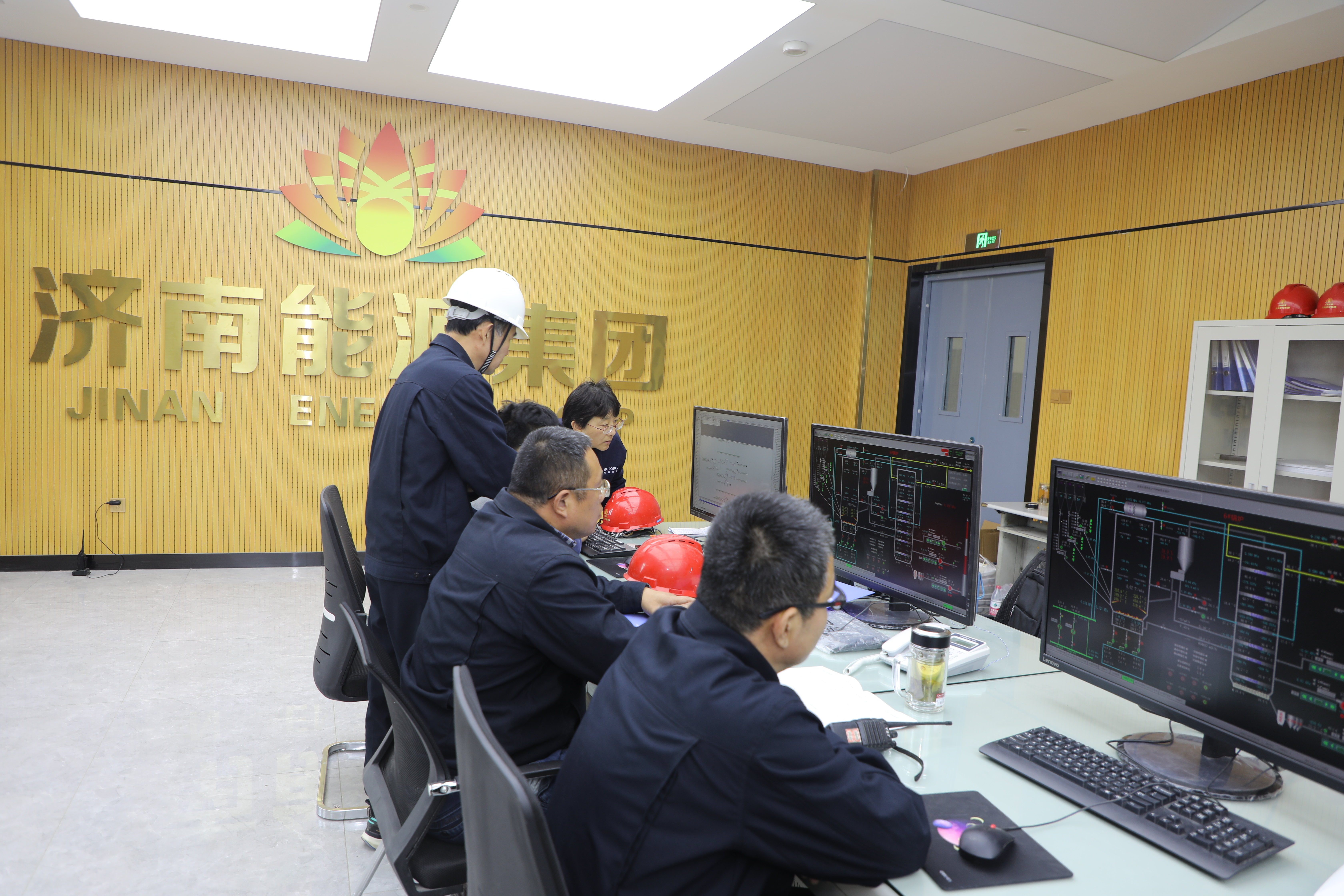 壹定发·(EDF)最新官方网站