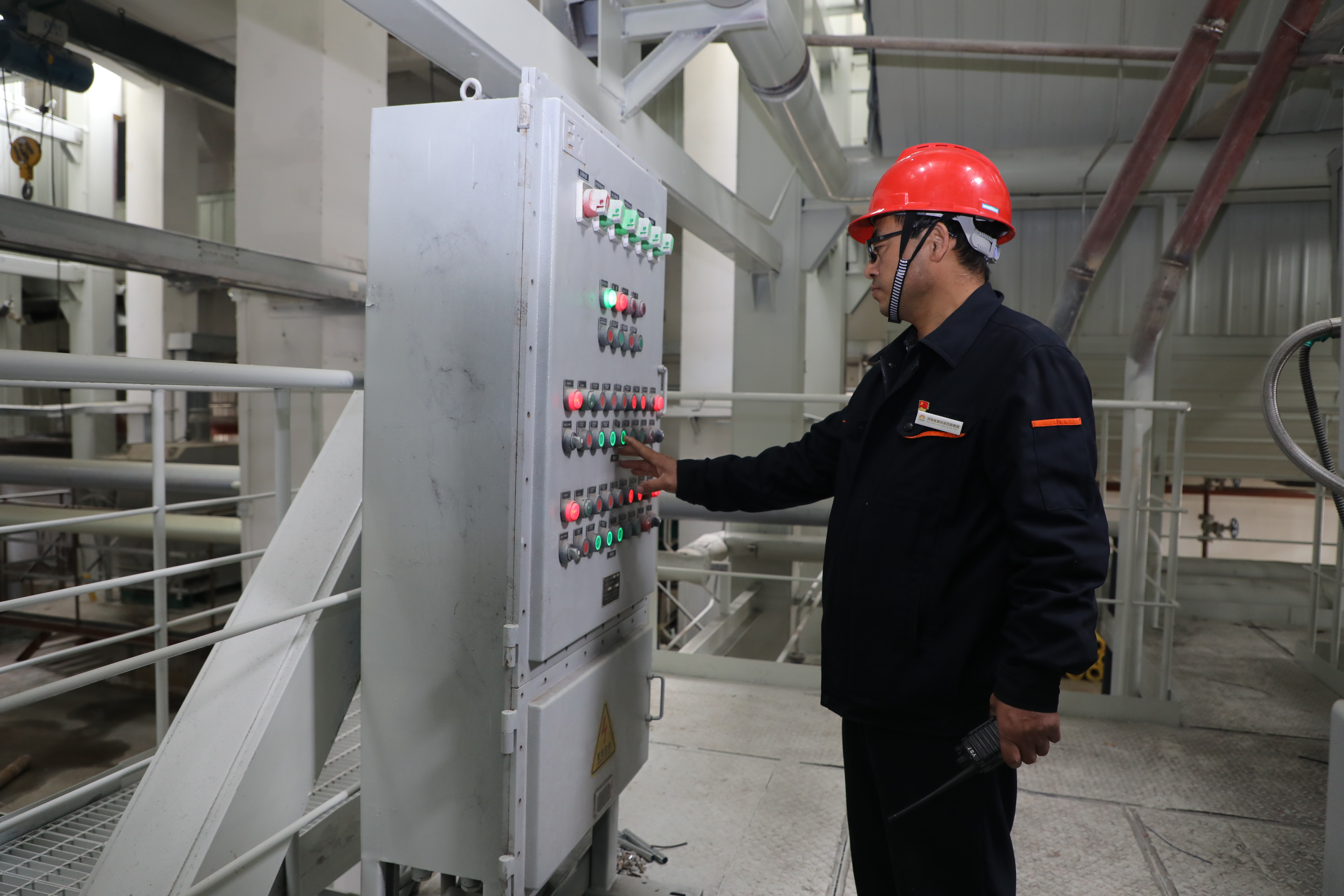 壹定发·(EDF)最新官方网站