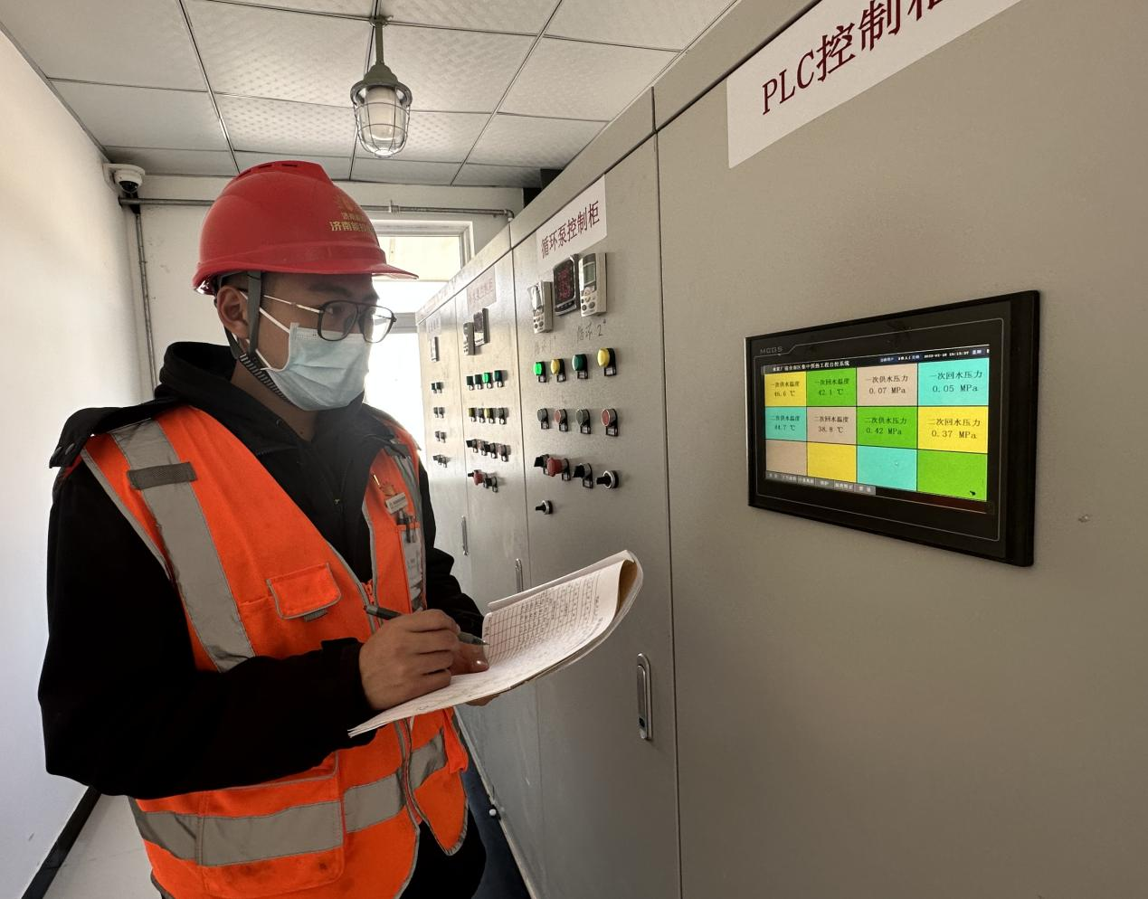 壹定发·(EDF)最新官方网站