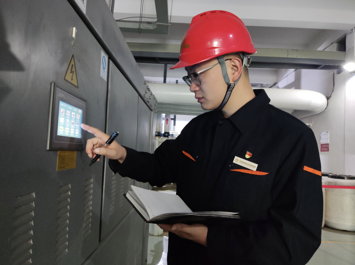 壹定发·(EDF)最新官方网站