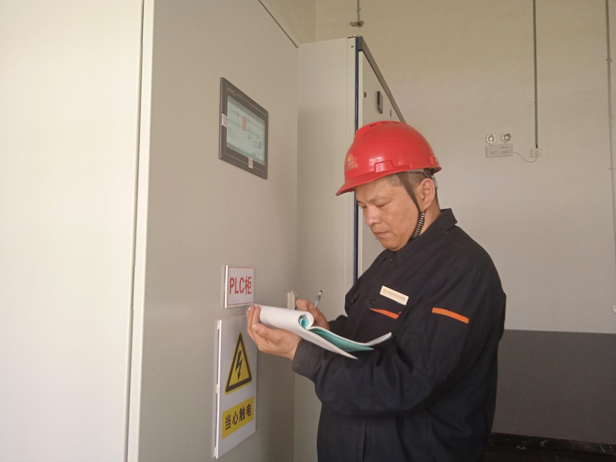 壹定发·(EDF)最新官方网站