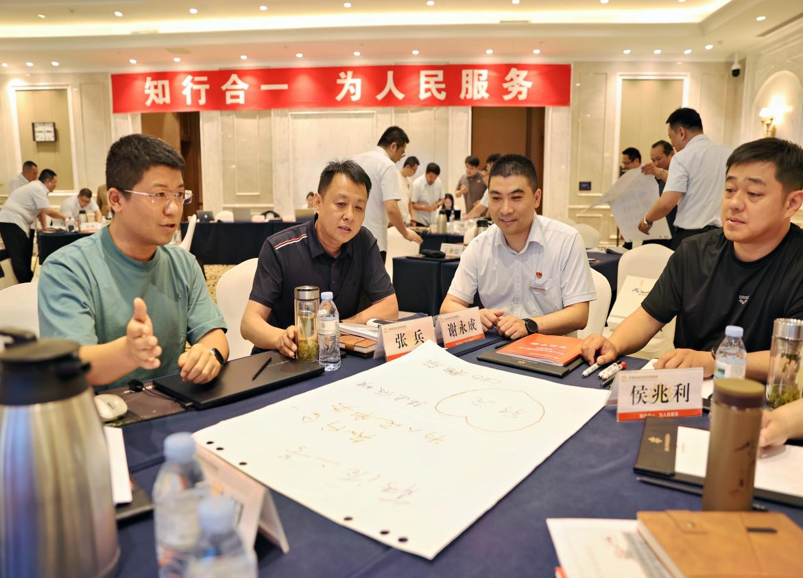 壹定发·(EDF)最新官方网站