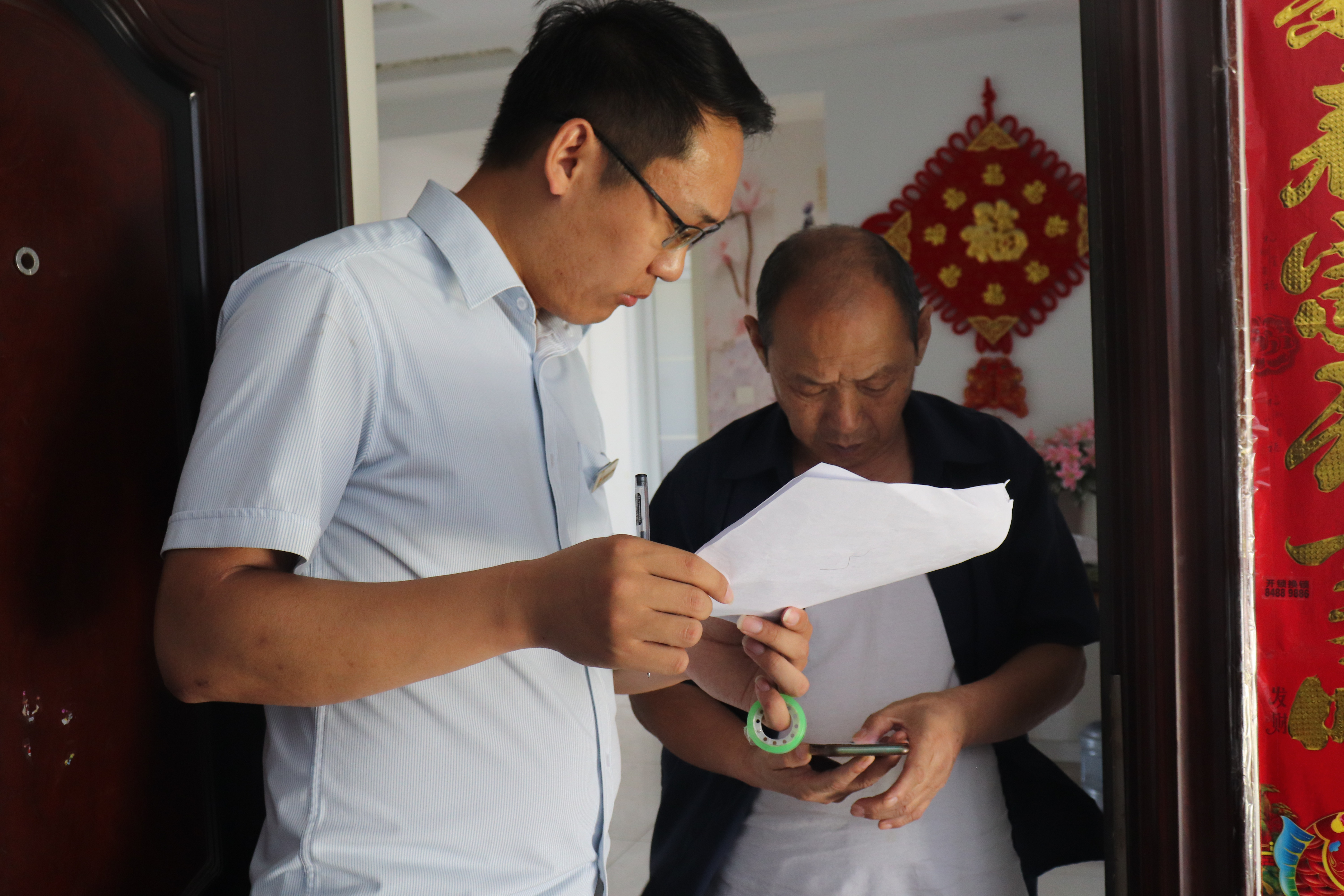 壹定发·(EDF)最新官方网站