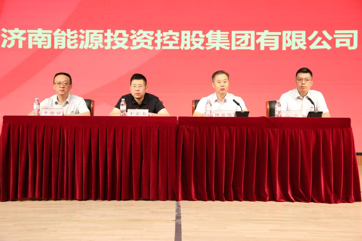 壹定发·(EDF)最新官方网站