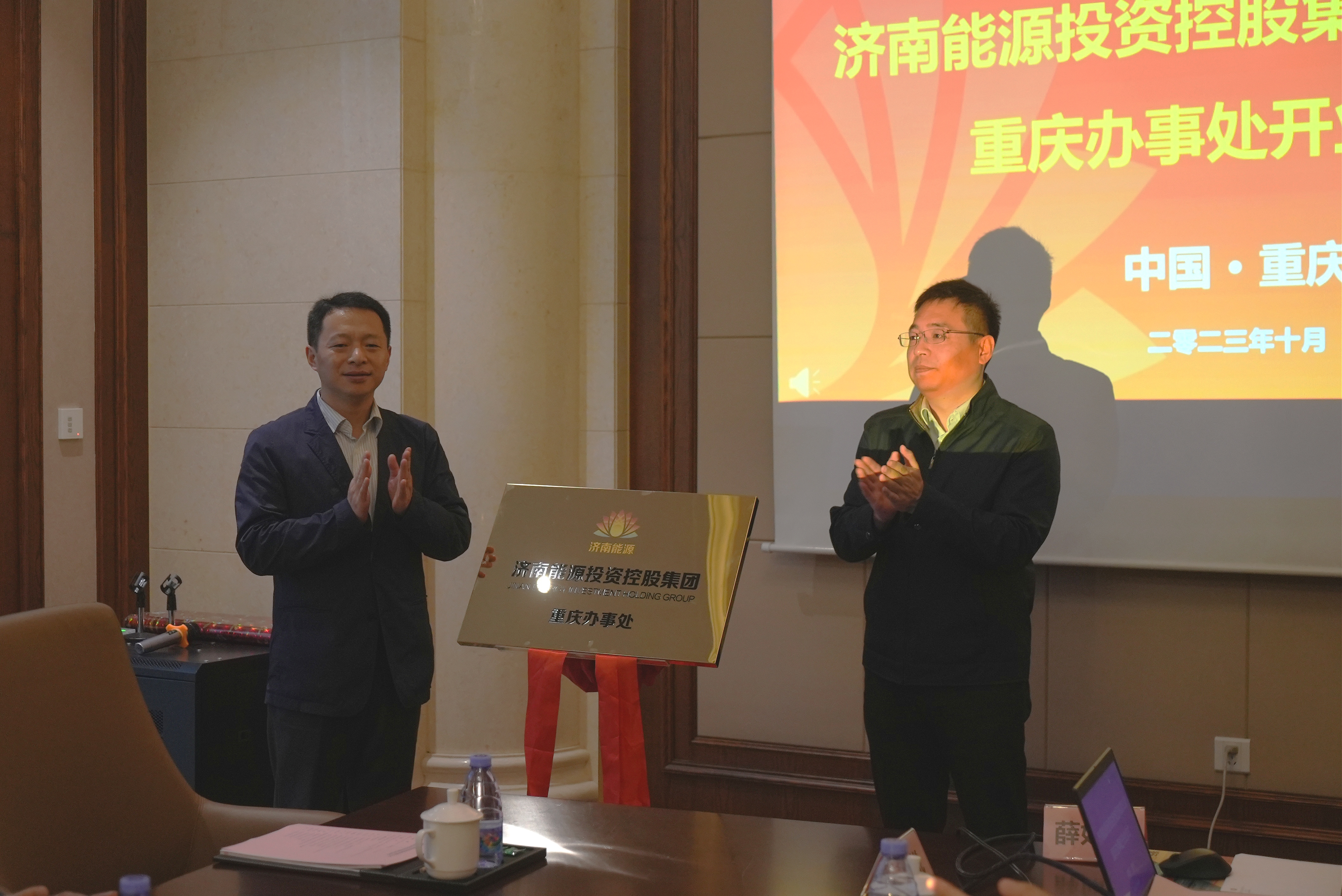 壹定发·(EDF)最新官方网站