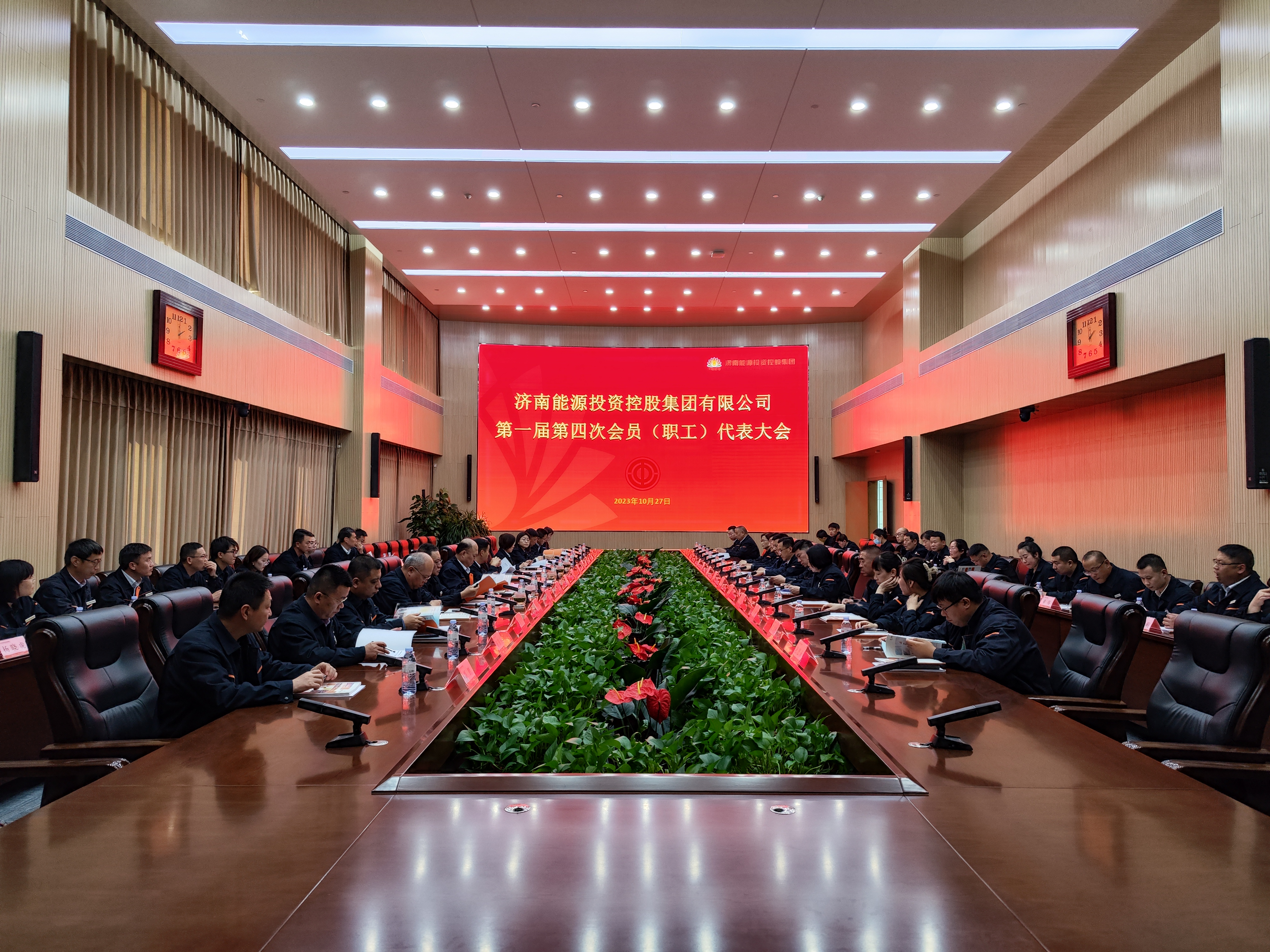 壹定发·(EDF)最新官方网站