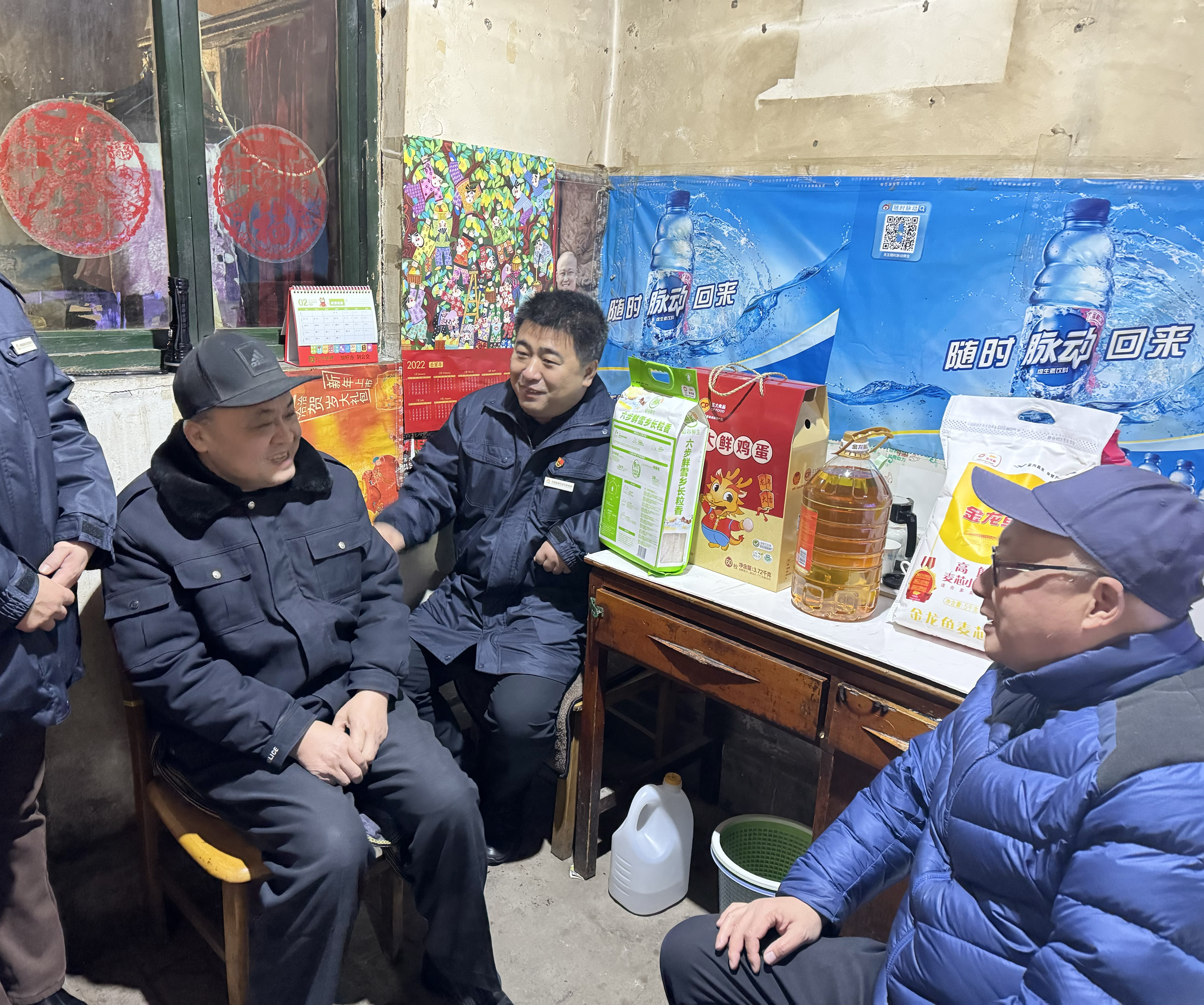 壹定发·(EDF)最新官方网站