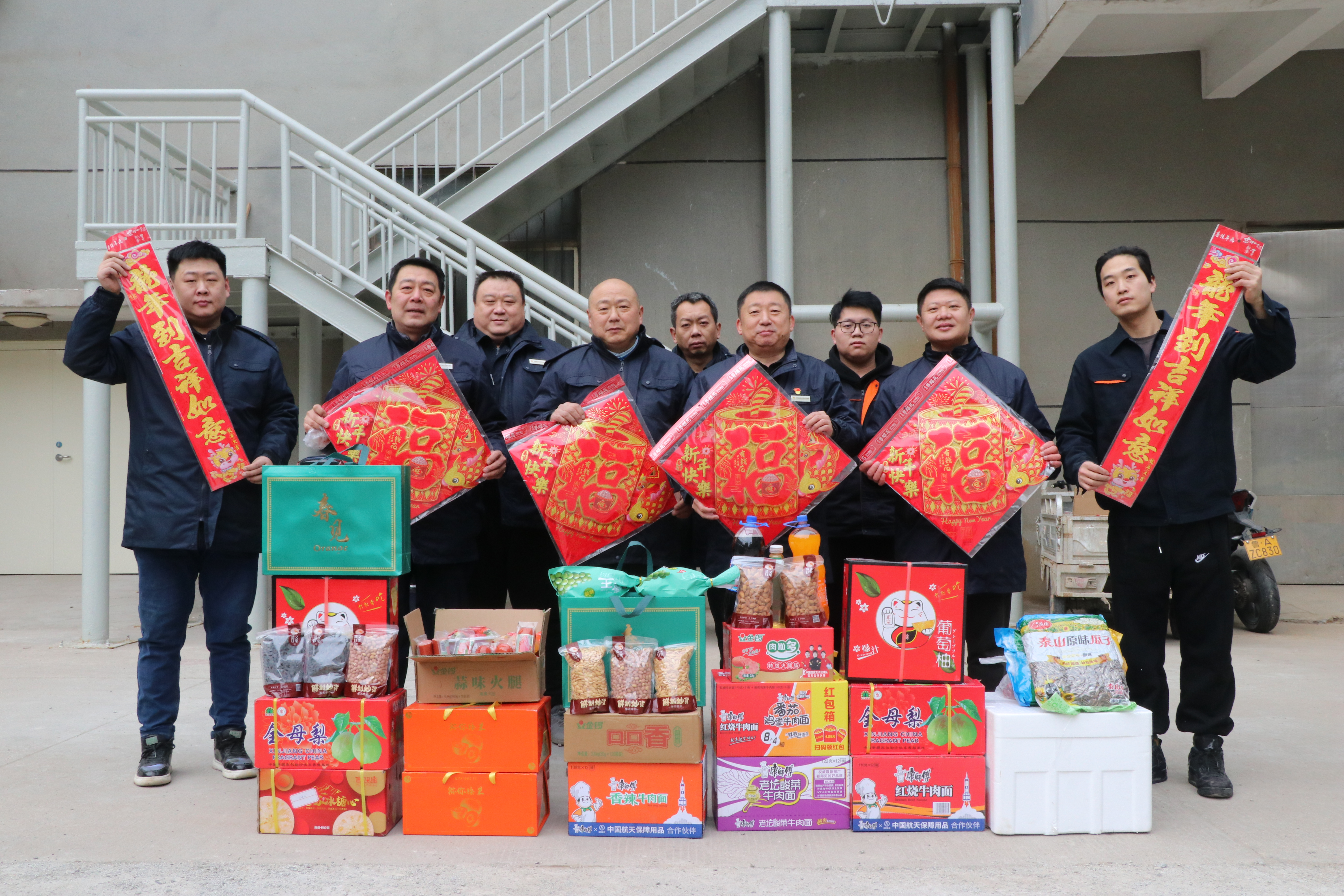 壹定发·(EDF)最新官方网站