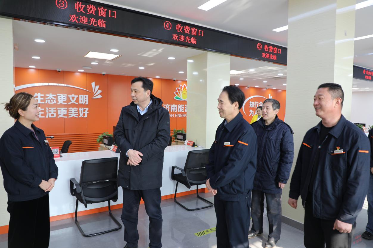 壹定发·(EDF)最新官方网站