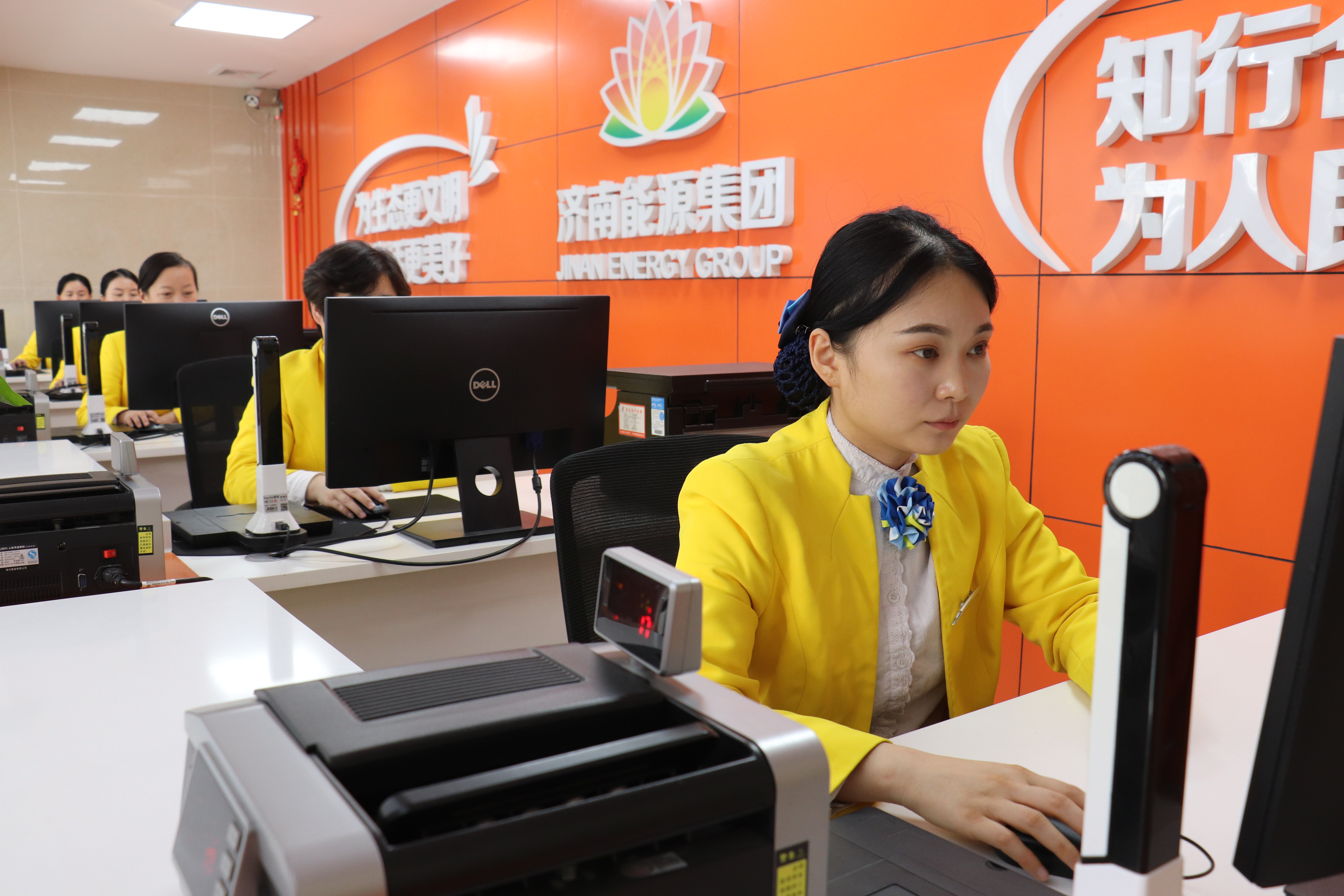 壹定发·(EDF)最新官方网站