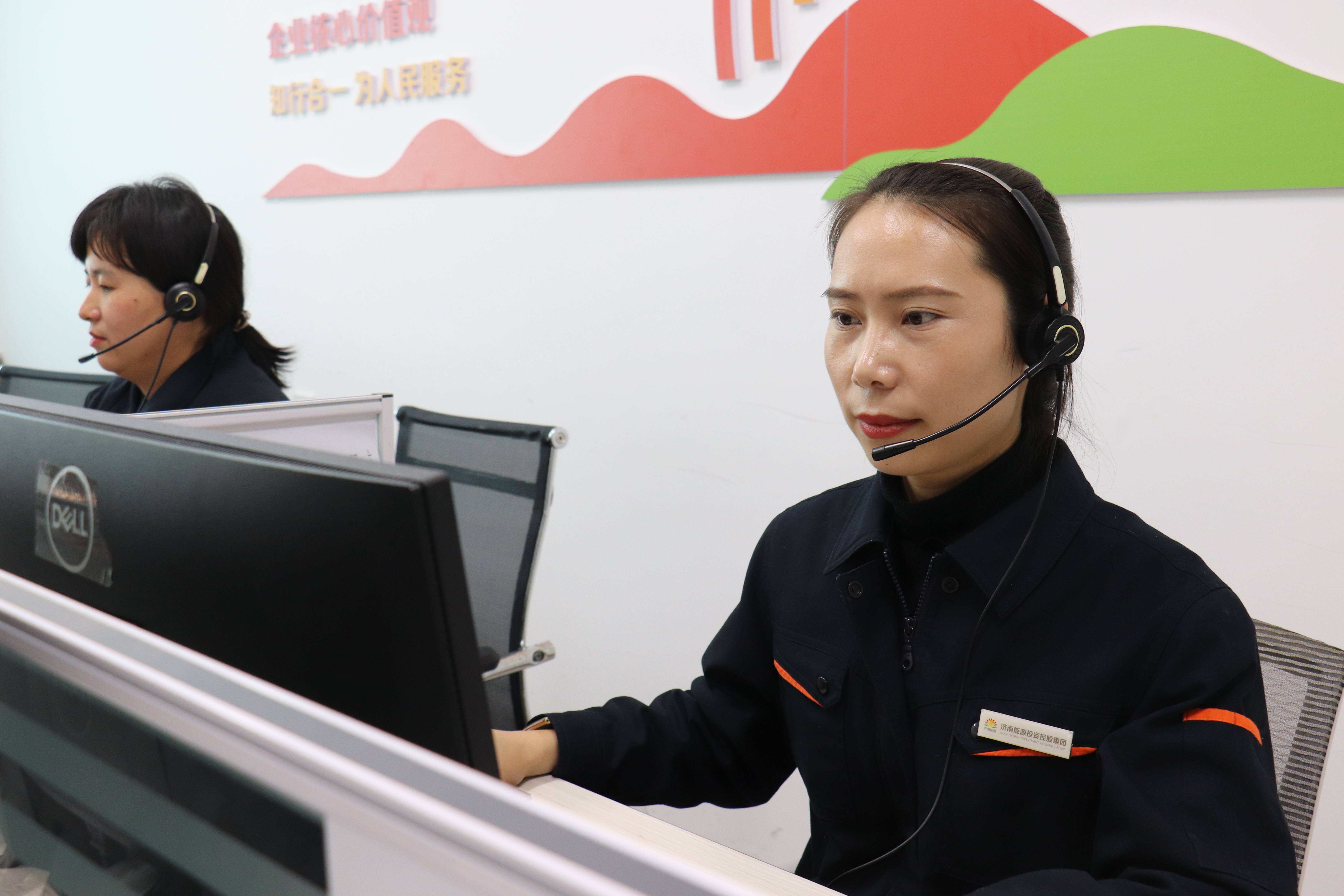 壹定发·(EDF)最新官方网站