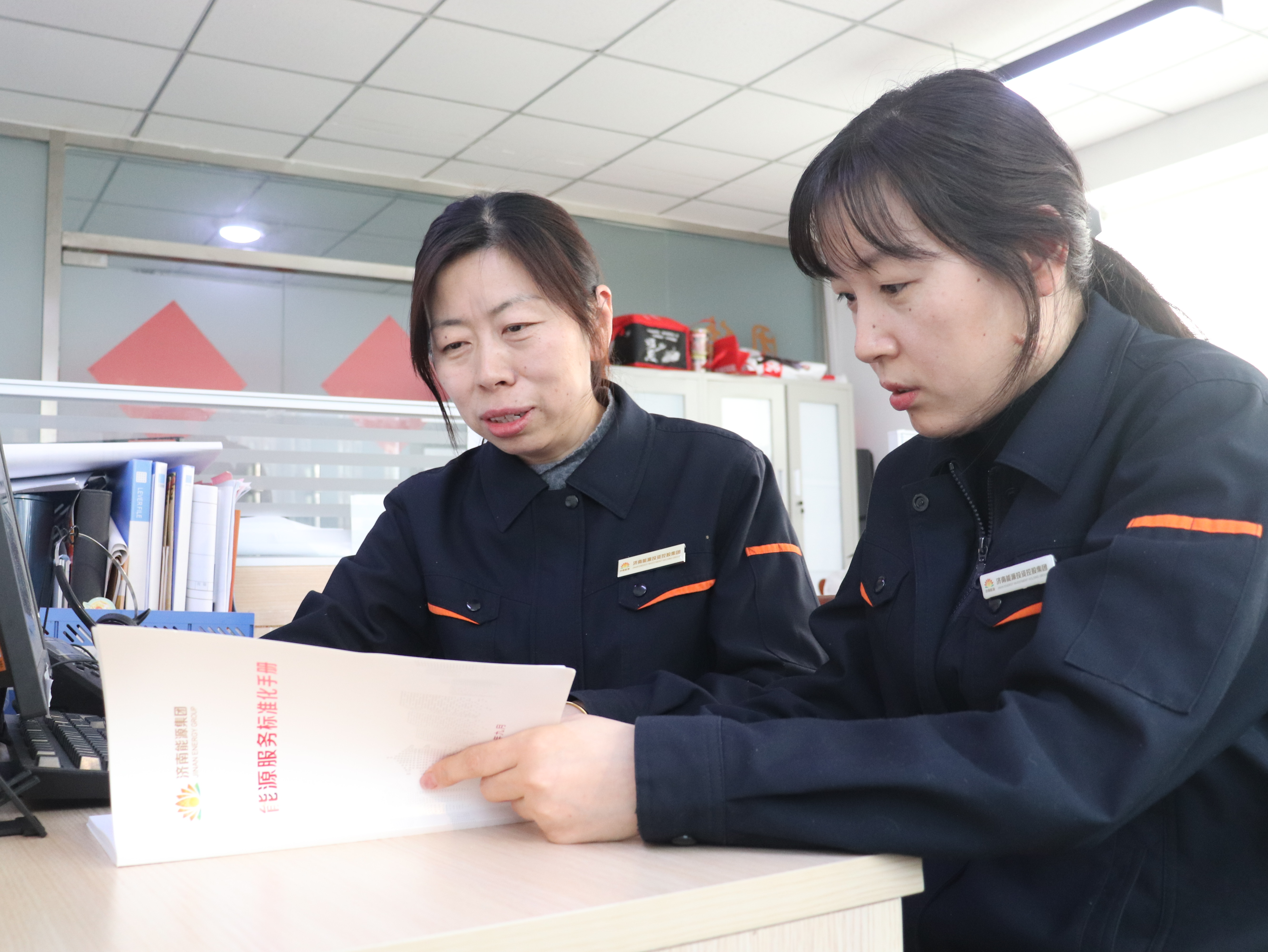 壹定发·(EDF)最新官方网站