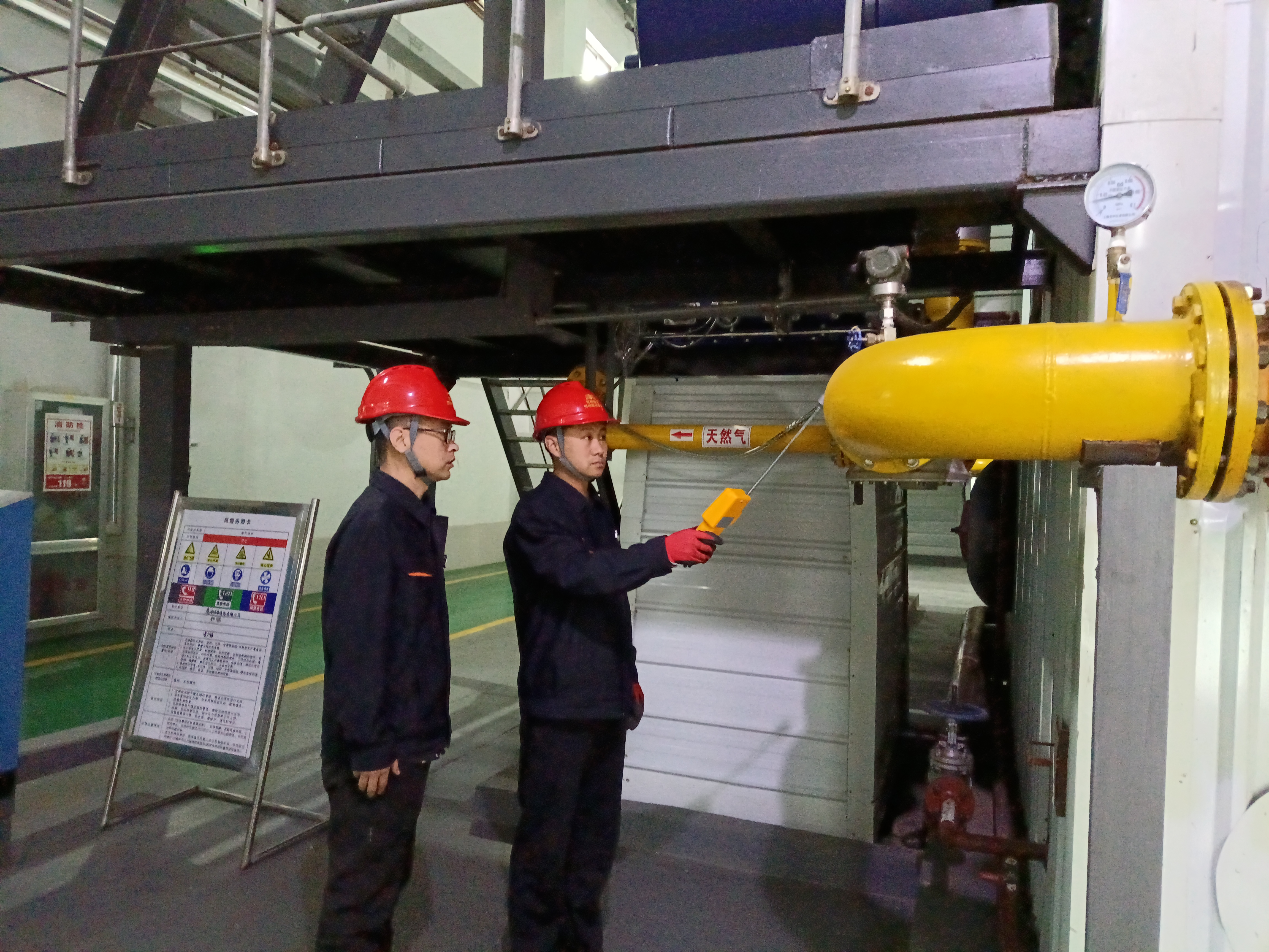 壹定发·(EDF)最新官方网站