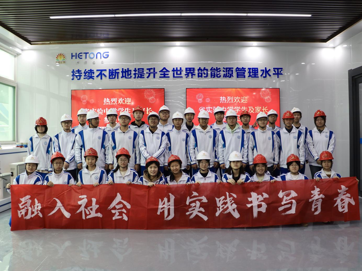 壹定发·(EDF)最新官方网站