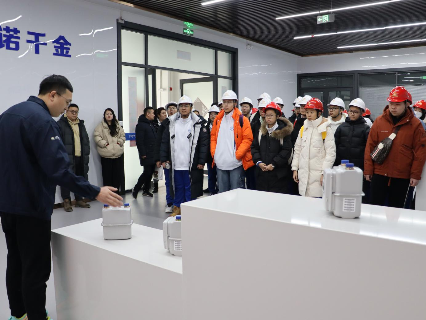 壹定发·(EDF)最新官方网站