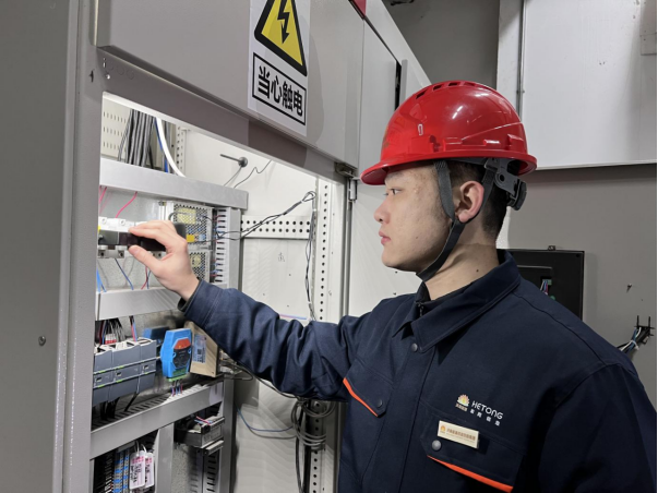 壹定发·(EDF)最新官方网站