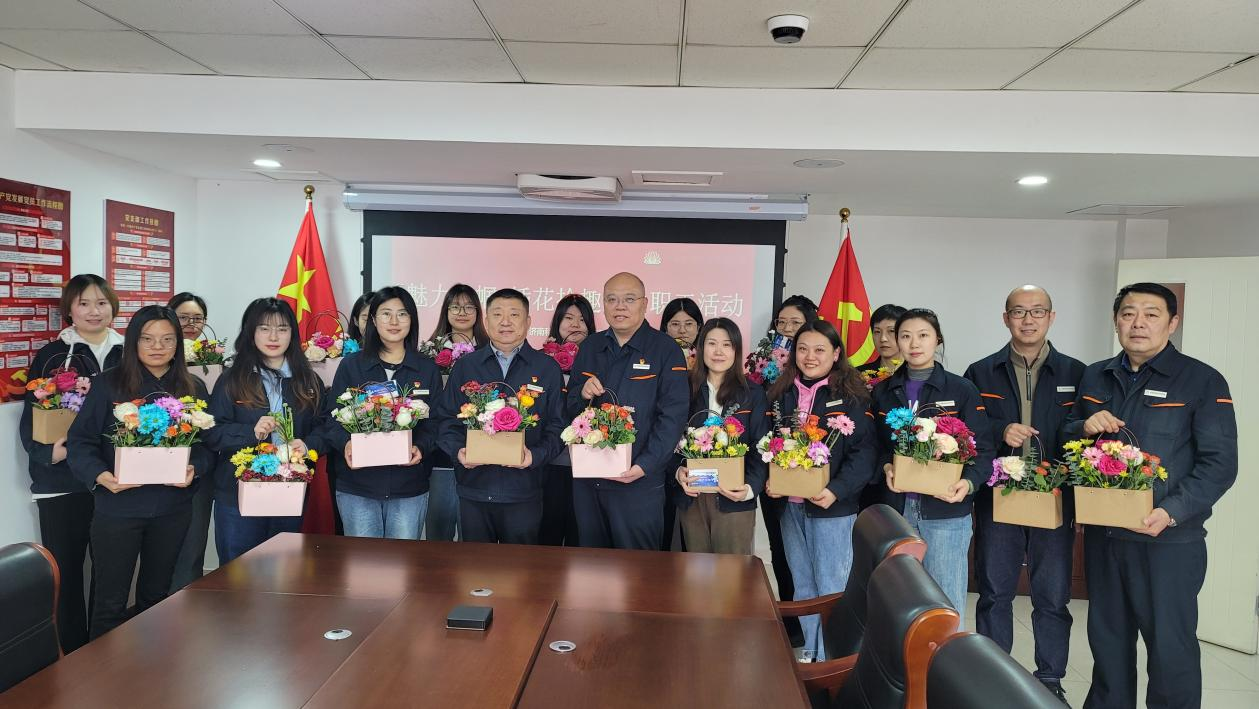 壹定发·(EDF)最新官方网站