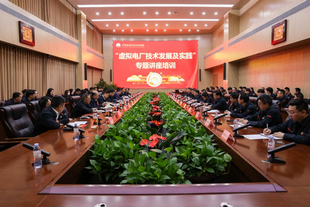 壹定发·(EDF)最新官方网站