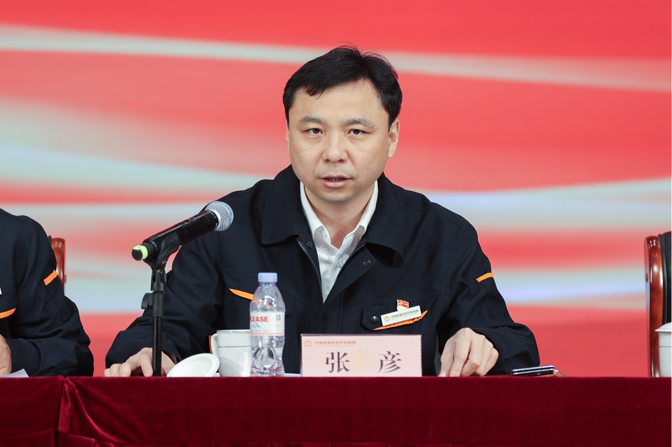 壹定发·(EDF)最新官方网站