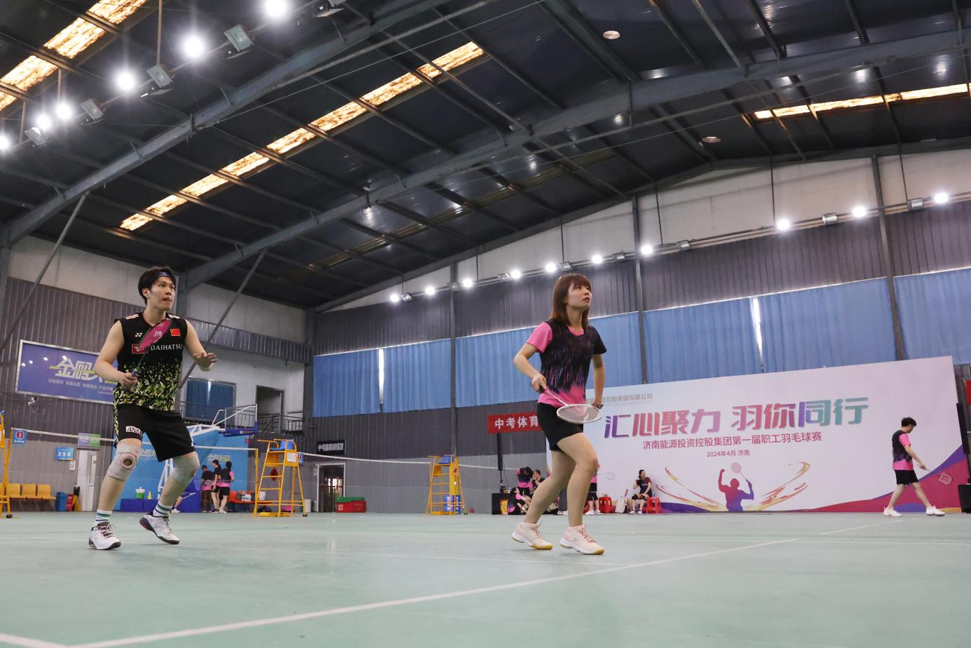 壹定发·(EDF)最新官方网站