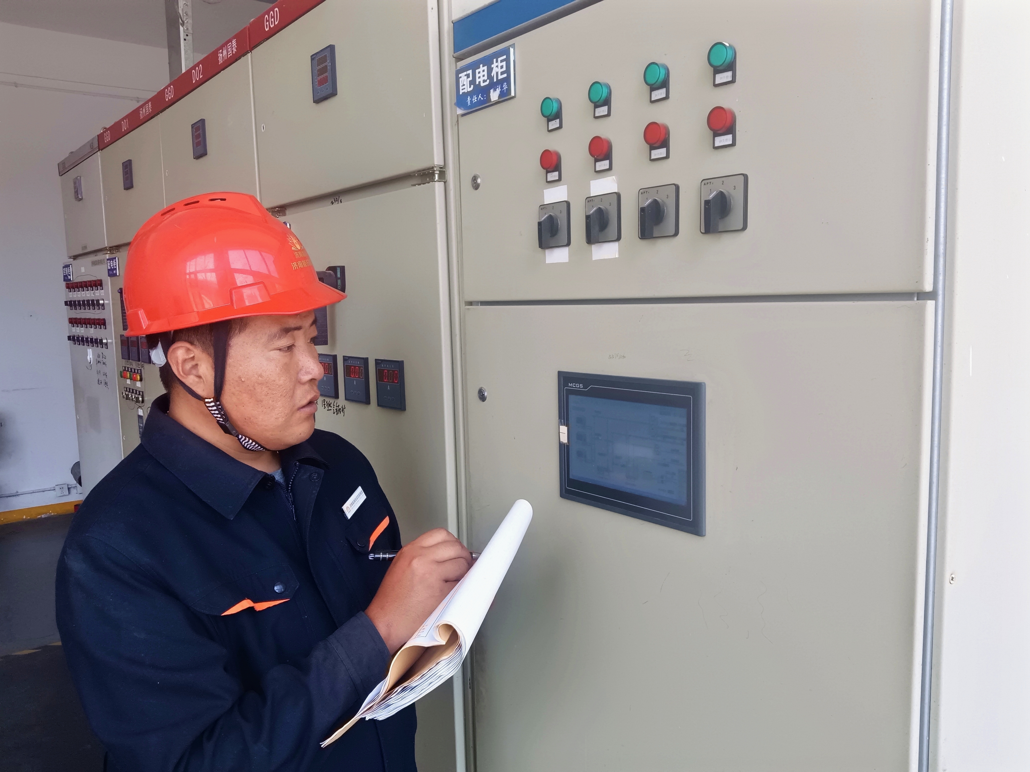 壹定发·(EDF)最新官方网站