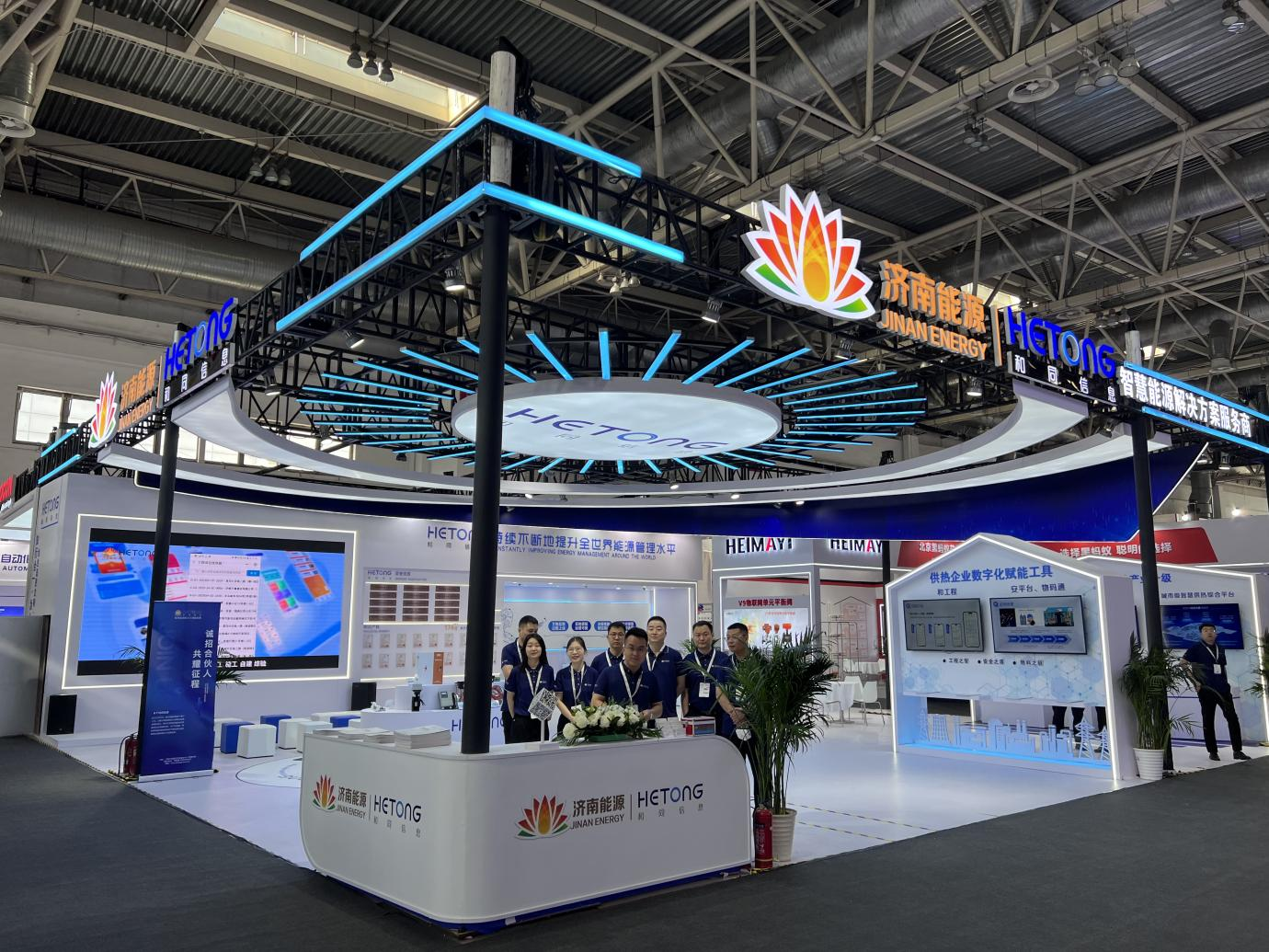 壹定发·(EDF)最新官方网站