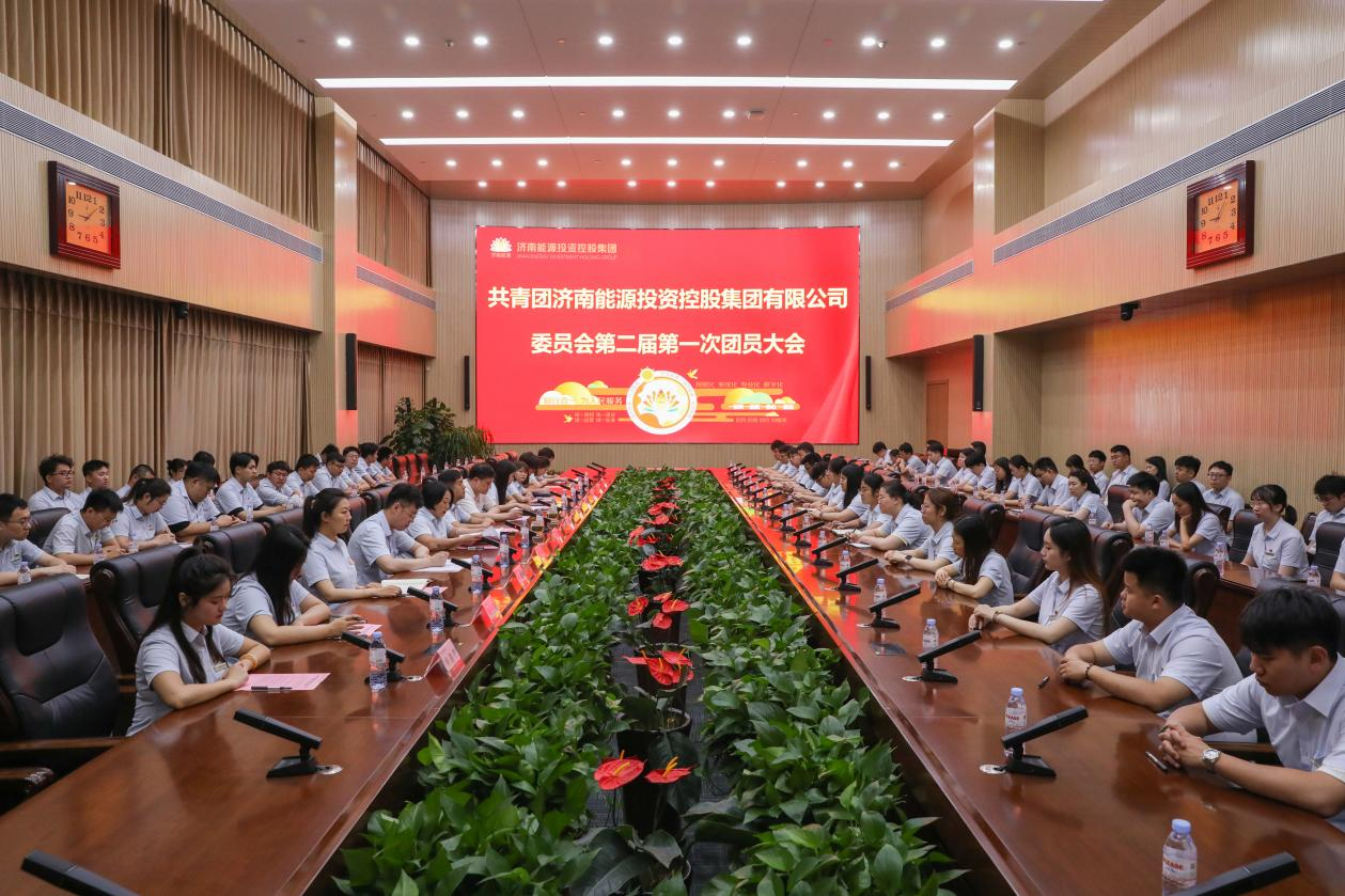 壹定发·(EDF)最新官方网站