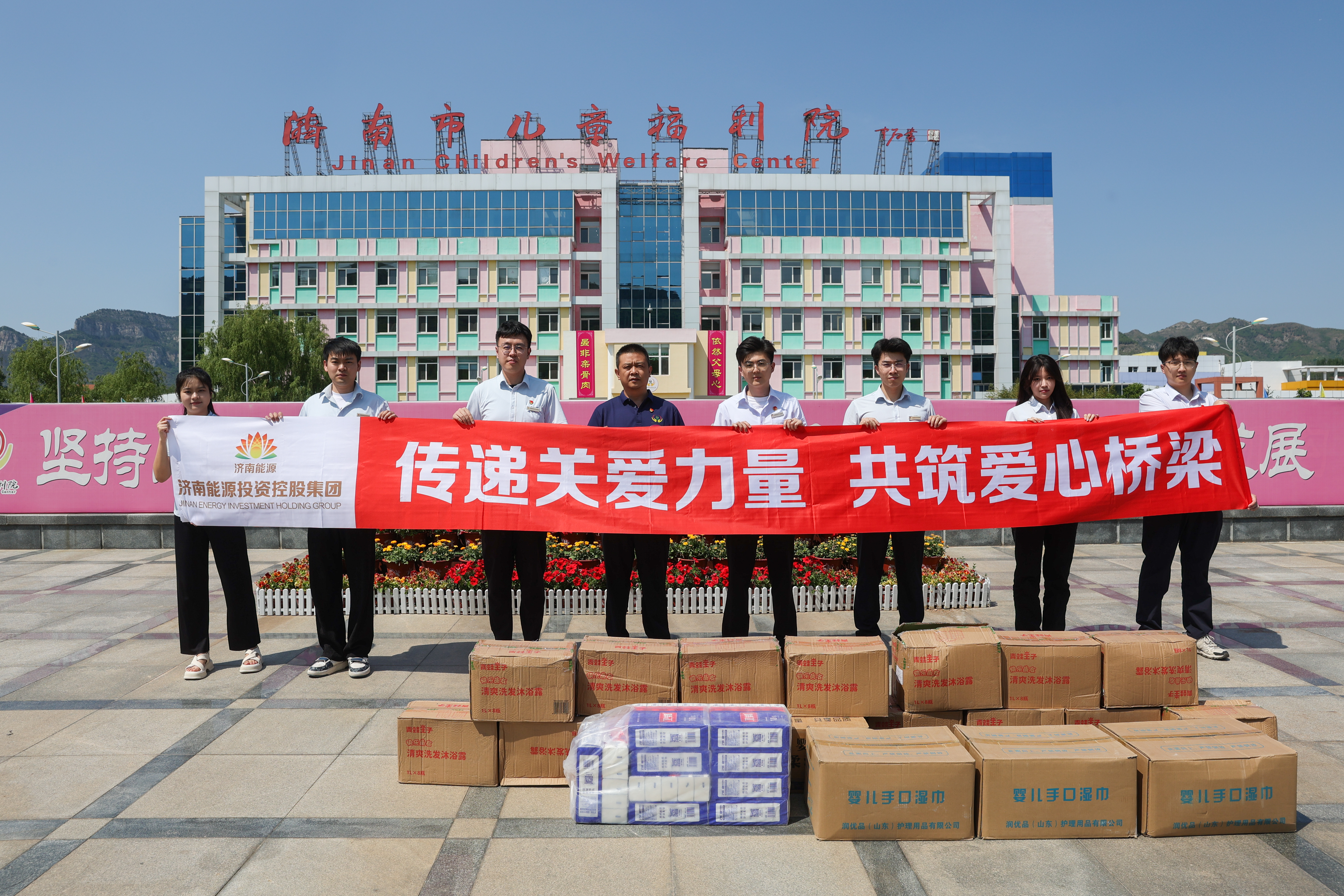 壹定发·(EDF)最新官方网站