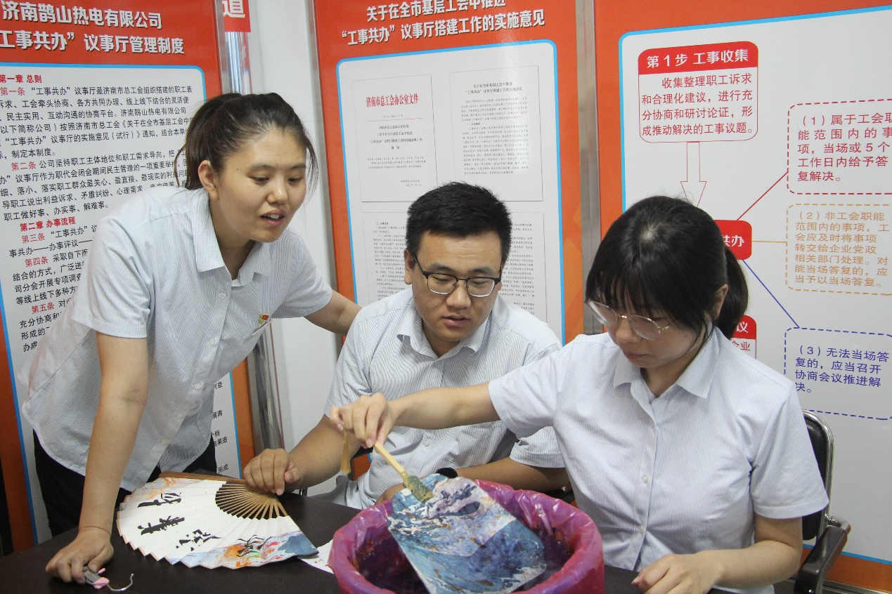 壹定发·(EDF)最新官方网站